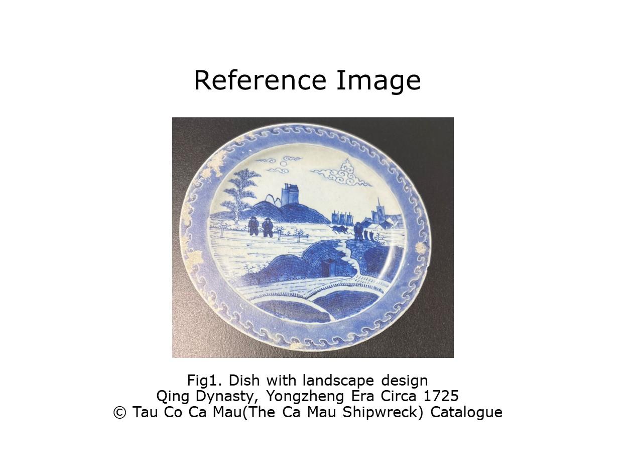  'Deshima Island' Pattern Blue and White dish c1725, Qing Dynasty, Yongzheng Era For Sale 7