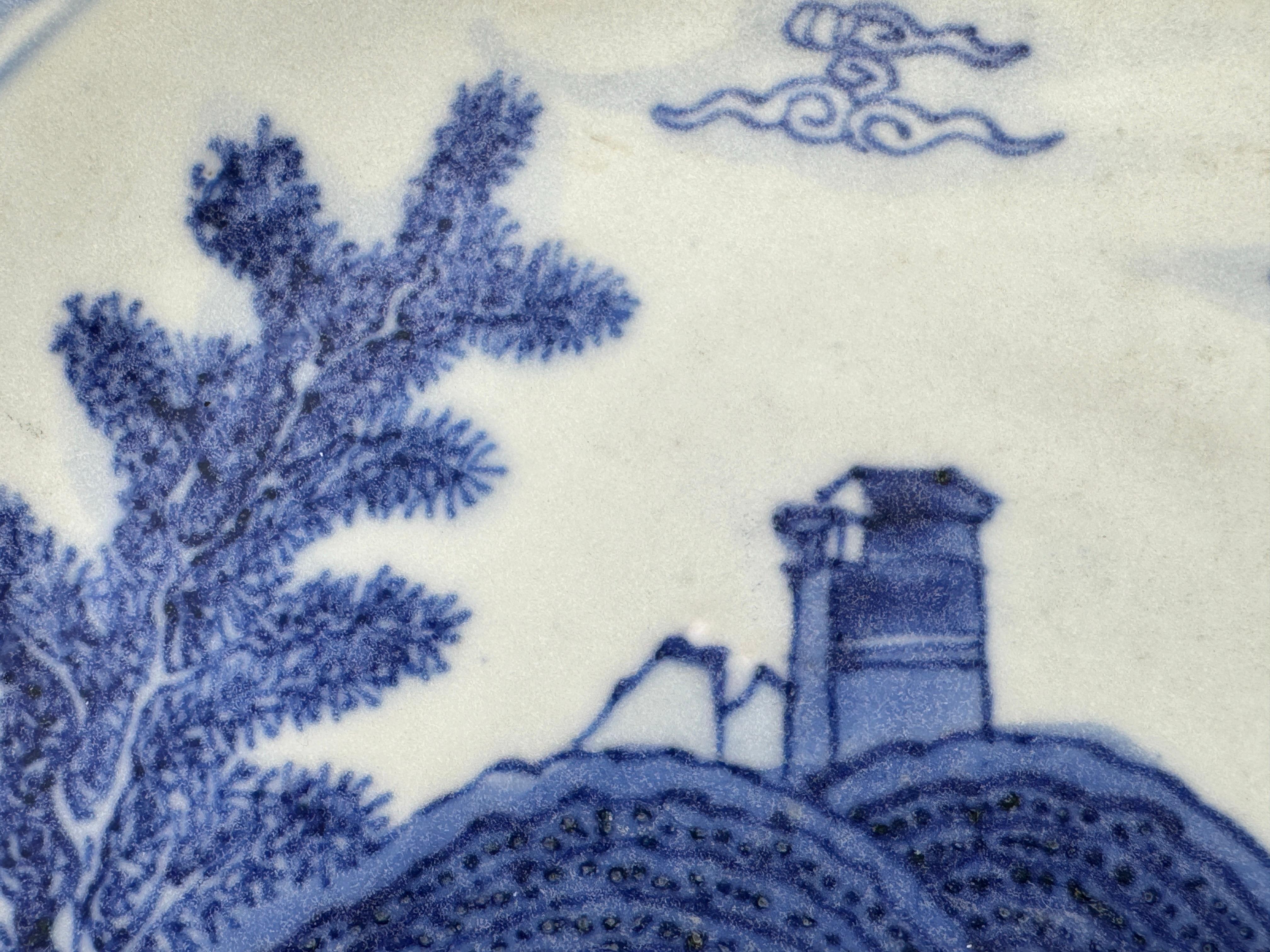Ceramic  'Deshima Island' Pattern Blue and White dish c1725, Qing Dynasty, Yongzheng Era For Sale