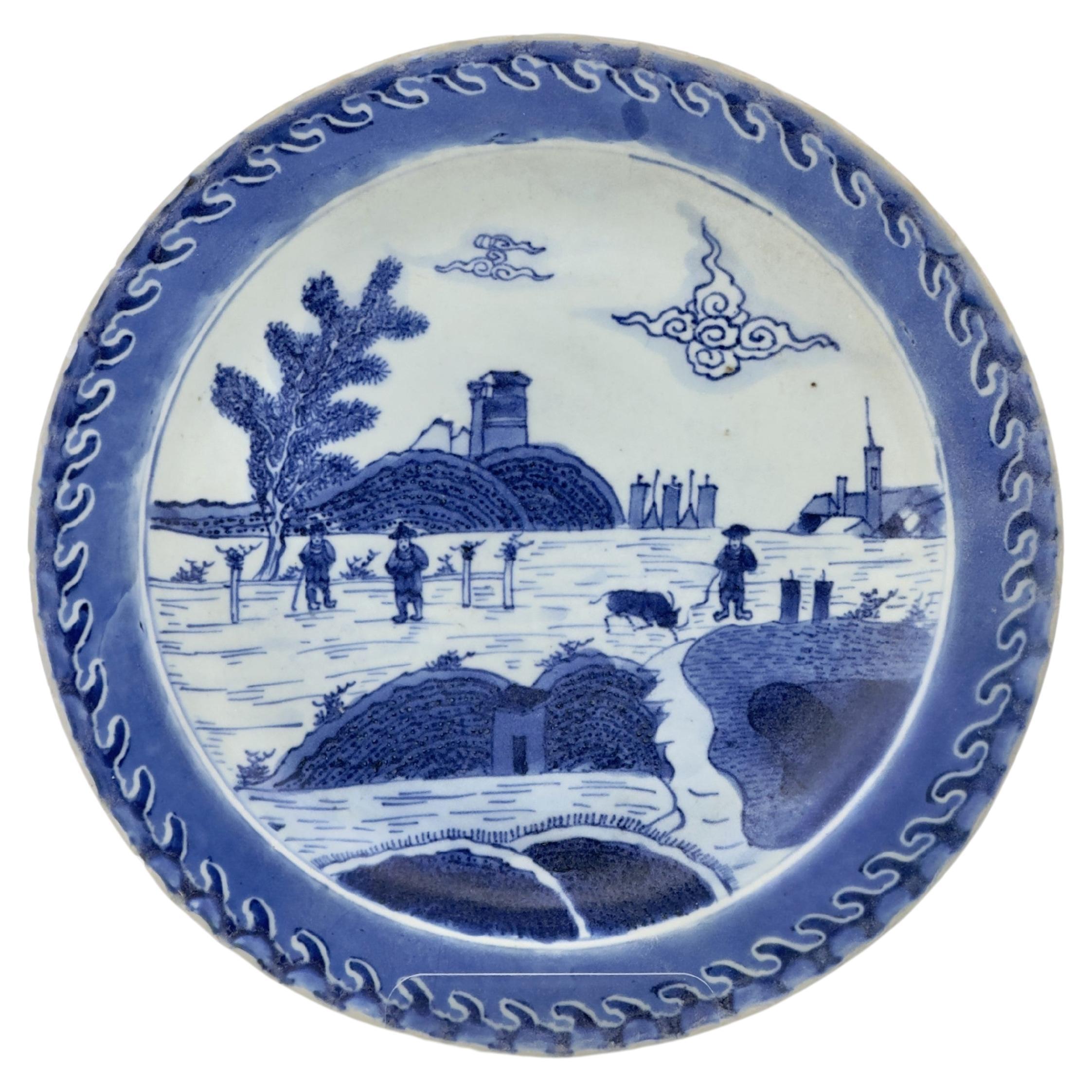  Plato Azul y Blanco con Diseño "Isla Deshima" c1725, Dinastía Qing, Época Yongzheng