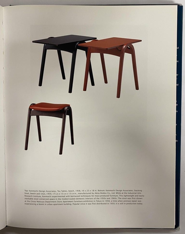 Design: Isamu Noguchi and Isamu Kenmochi (Book) at 1stDibs | isamu