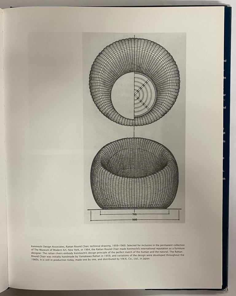 希少本　Isamu Noguchi and Isamu Kenmochi Design: Isamu Noguchi and Isamu Kenmochi (Book) at 1stDibs | isamu