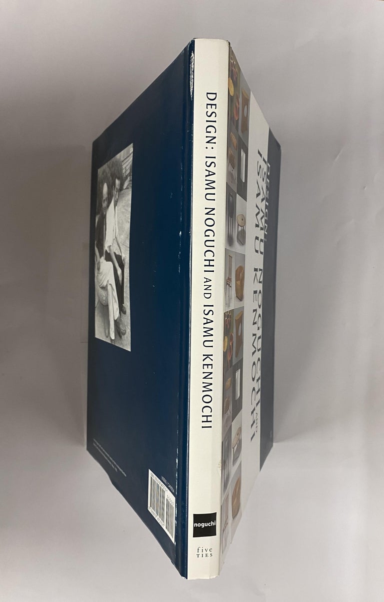 Design: Isamu Noguchi and Isamu Kenmochi (Book) at 1stDibs | isamu