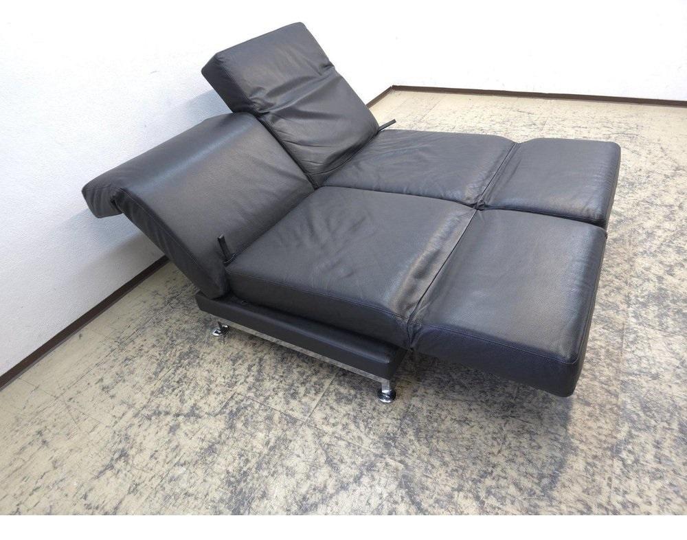 Design-Klassiker Brühl Moule in Schwarz, Metallgestell, guter Zustand en venta 6