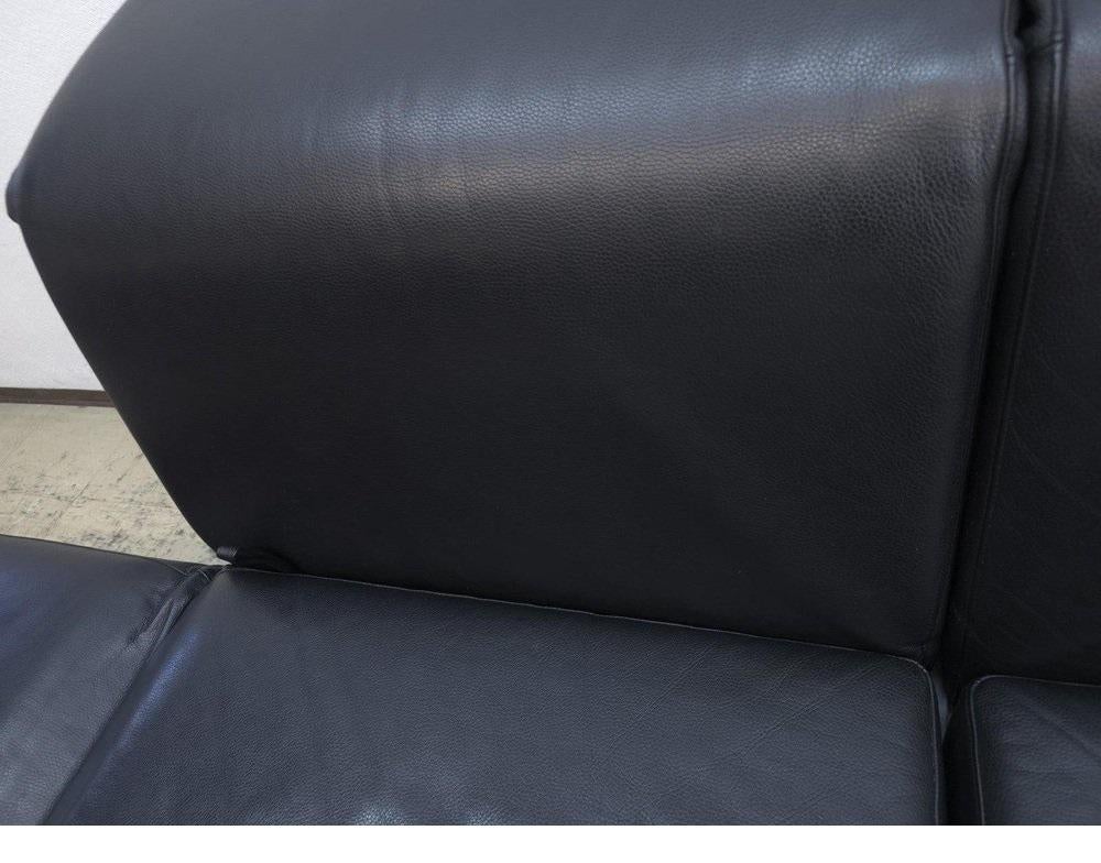 Design-Klassiker Brühl Moule in Schwarz, Metallgestell, guter Zustand en venta 8