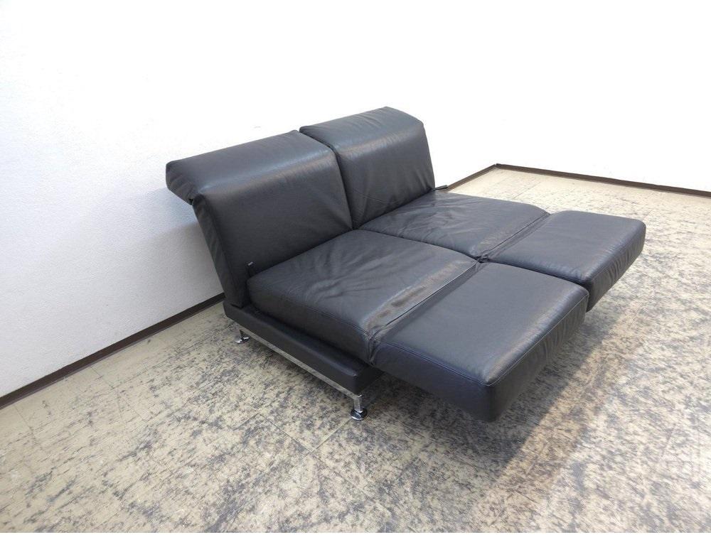 Design-Klassiker Brühl Moule in Schwarz, Metallgestell, guter Zustand en Bueno estado para la venta en Garching a. d. Alz, DE