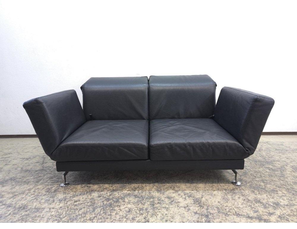 Design-Klassiker Brühl Moule in Schwarz, Metallgestell, guter Zustand en venta 2