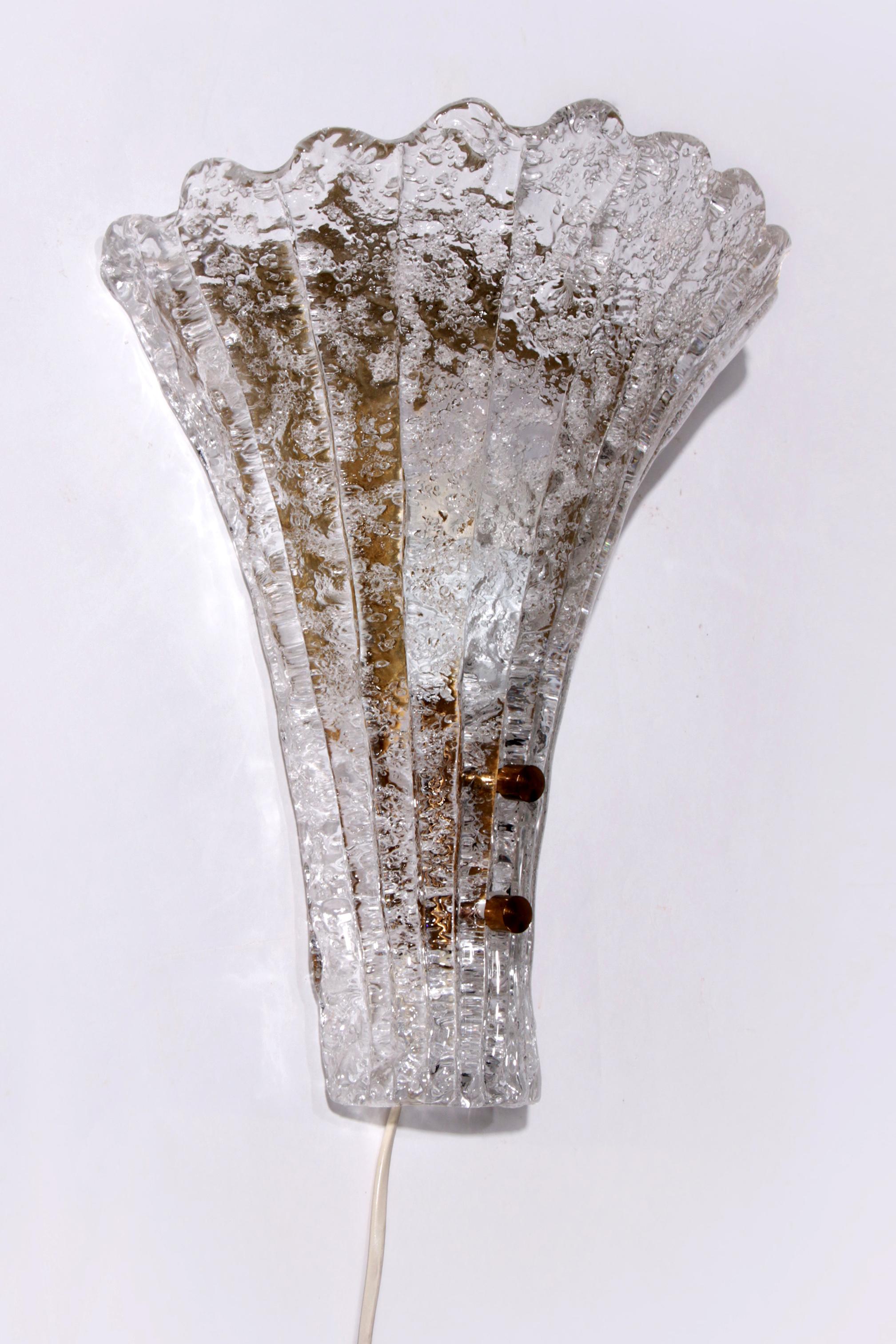 Mid-Century Modern Lampe murale design Carl Fagerlund grand modèle 36 cm, 1960 Suède. en vente