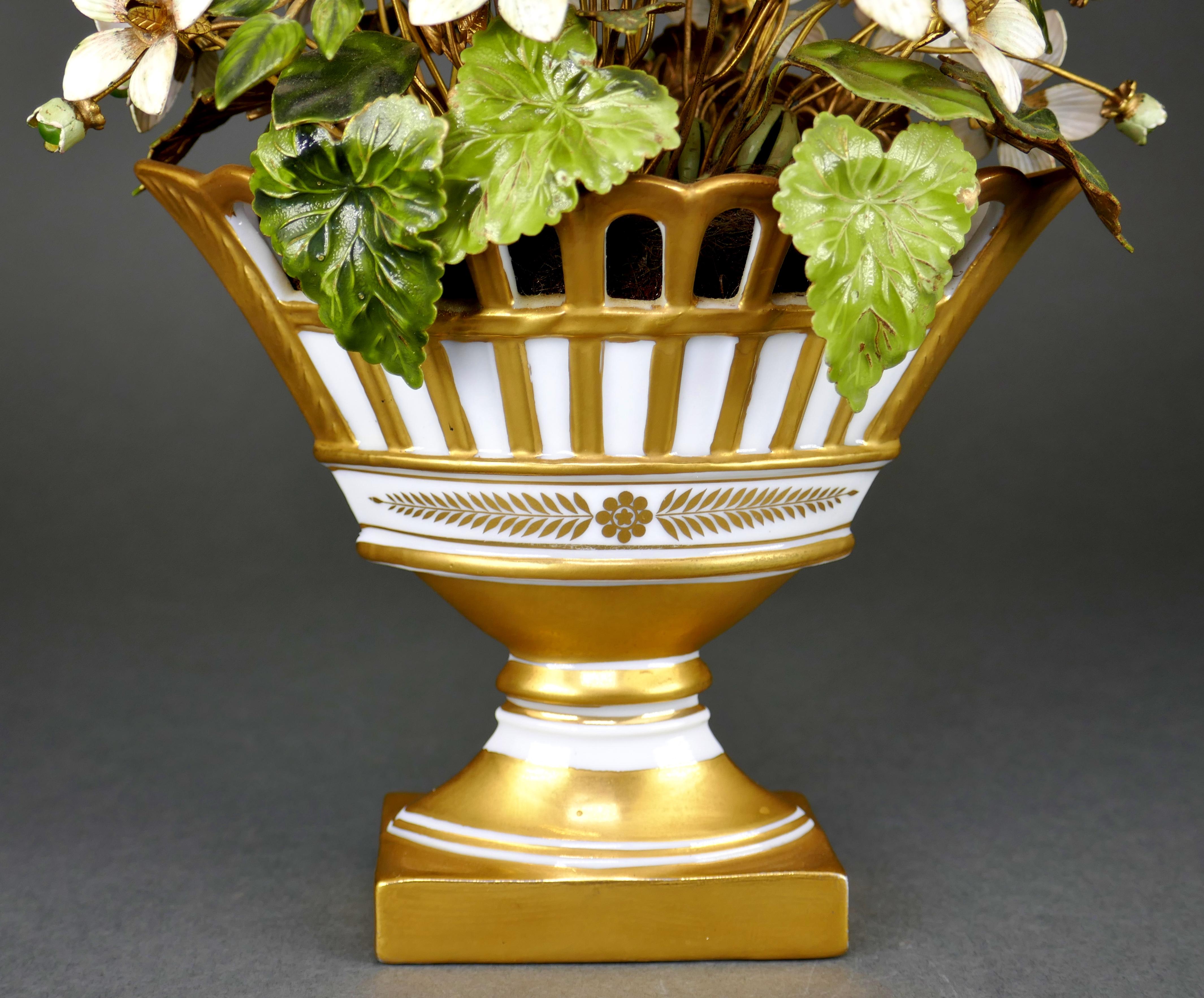 Designed By Jane Hutcheson for Gorham Gilt Porcelain Enamel Flower Basket For Sale 5