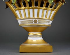 Designed By Jane Hutcheson for Gorham Gilt Porcelain Enamel Flower Basket