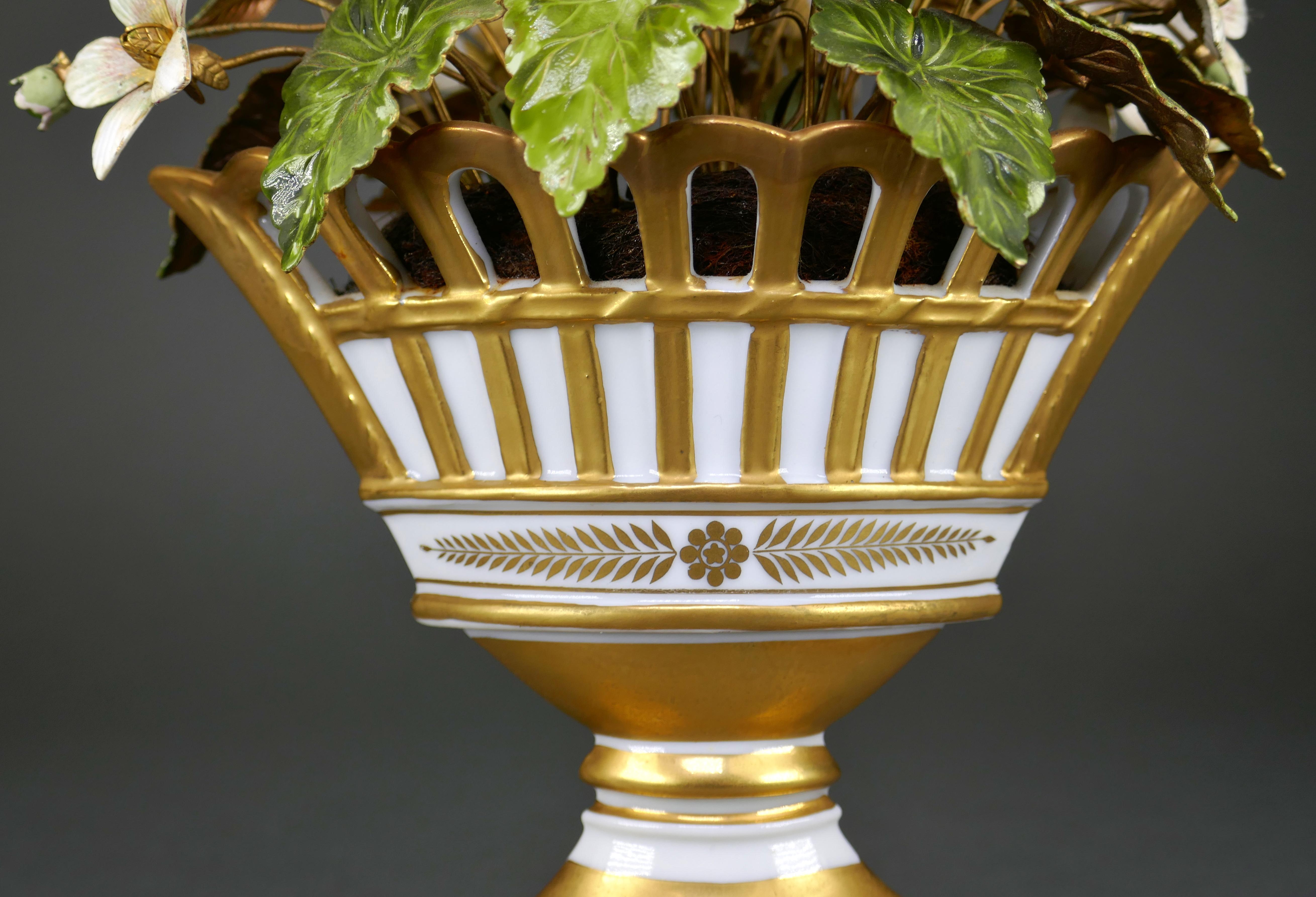Designed By Jane Hutcheson for Gorham Gilt Porcelain Enamel Flower Basket In Good Condition For Sale In San Juan Capistrano, CA