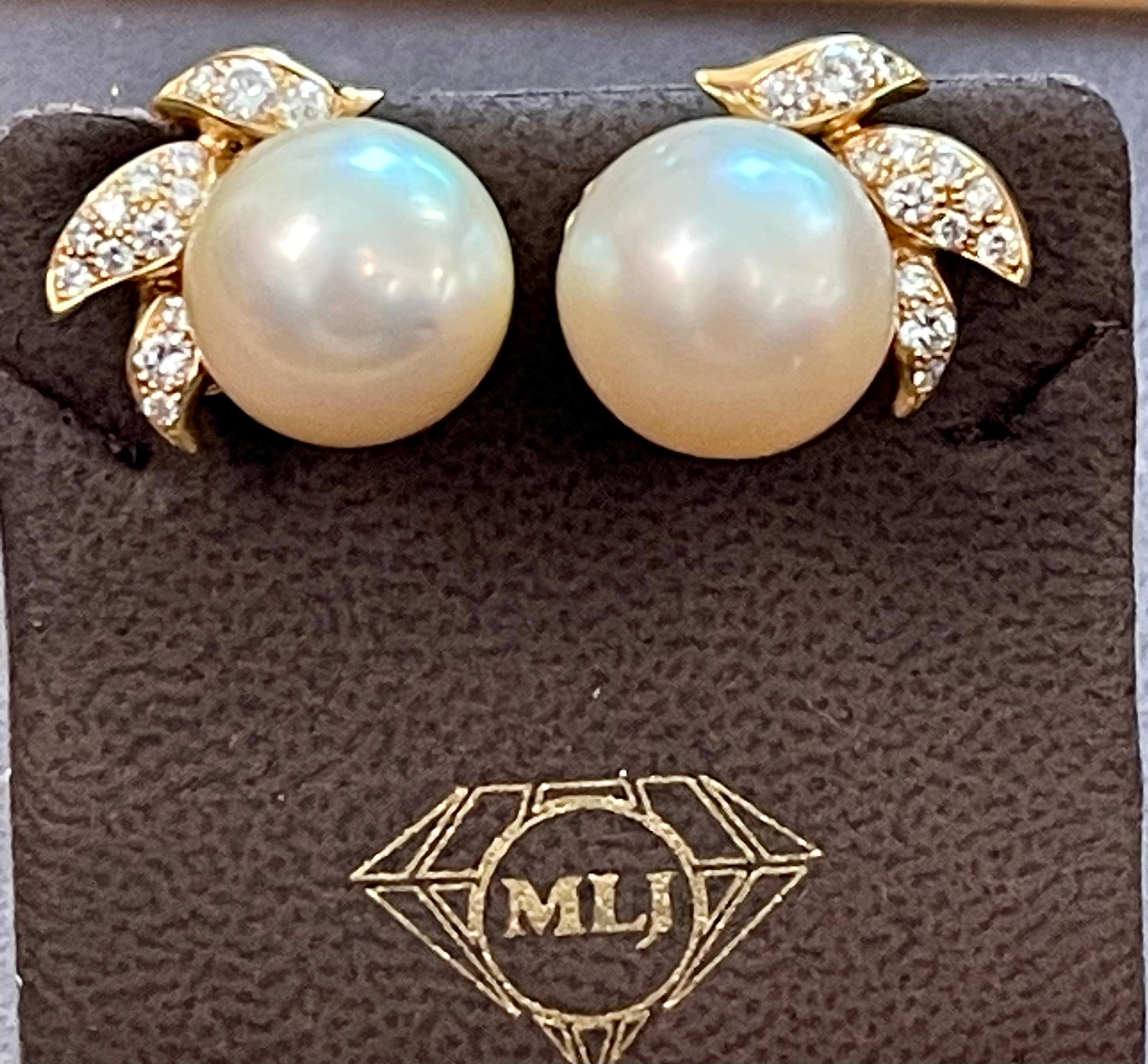 Designer A.Reza's Cream South Sea Pearl & Dimond Stud Earrings 18 K Yellow Gold 8