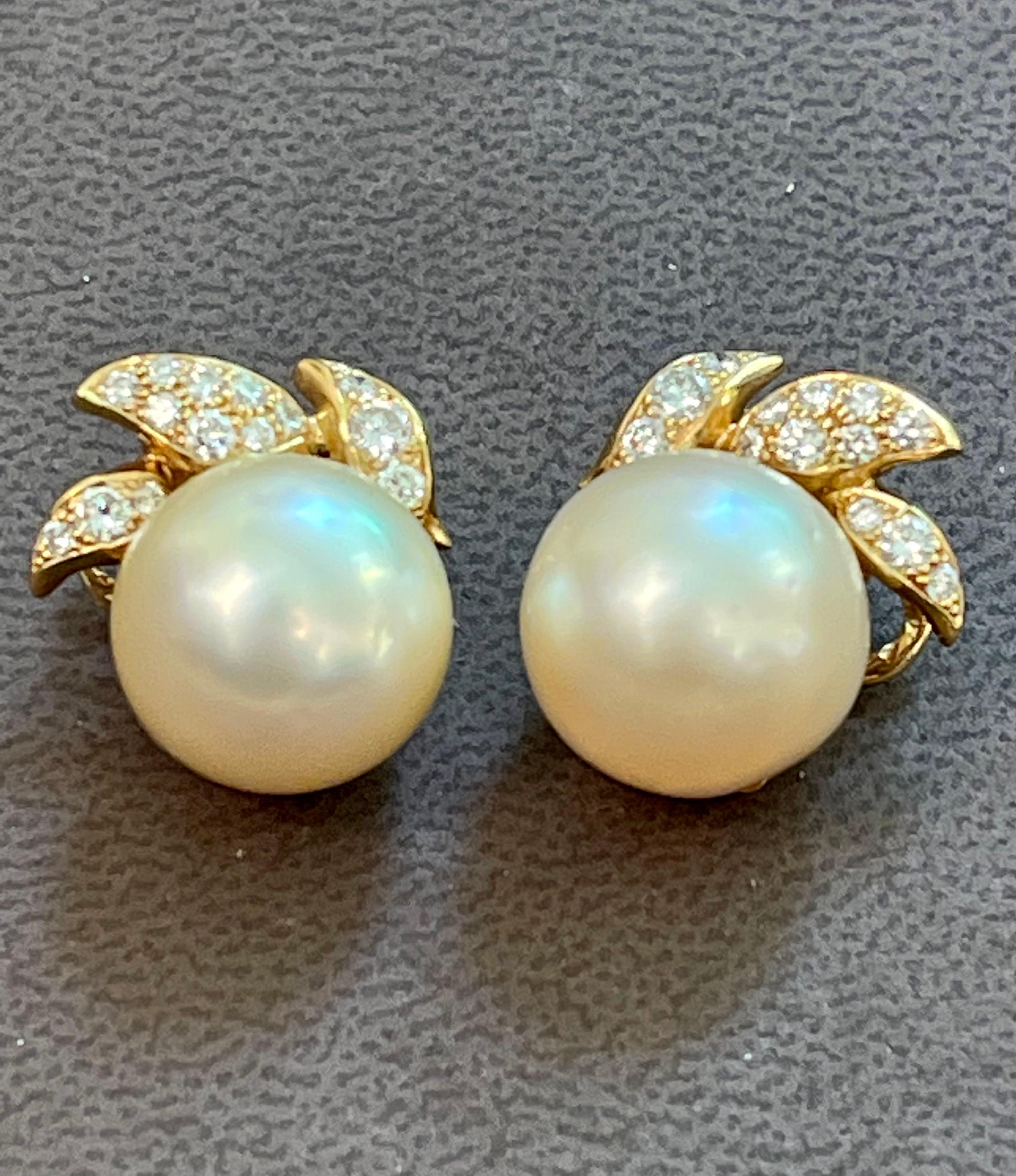 Designer A.Reza's Cream South Sea Pearl & Dimond Stud Earrings 18 K Yellow Gold 9
