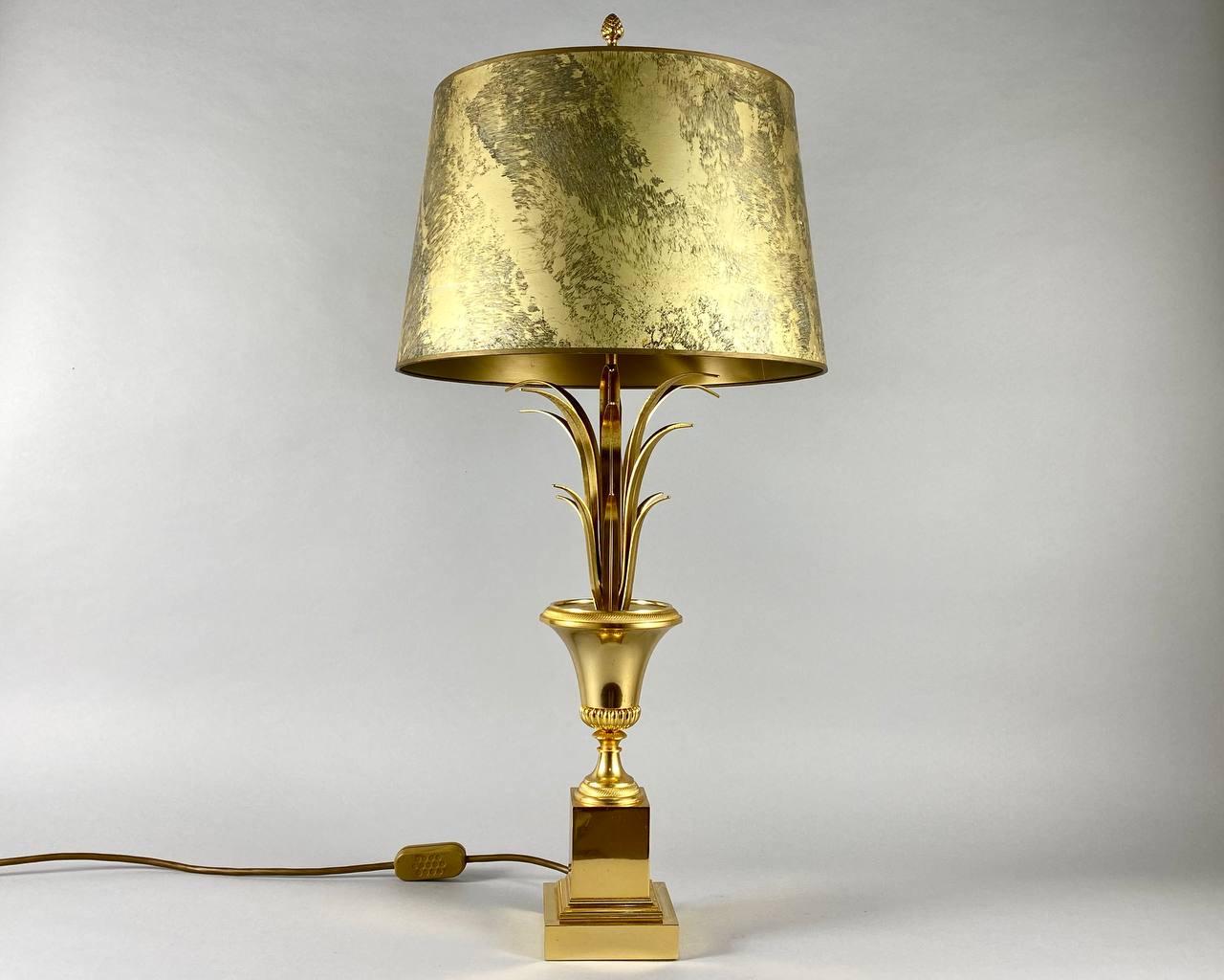 Belgian Designer Gilt Brass Table Lamp by Maison Charles for Boulanger, 1980s, Belgium
