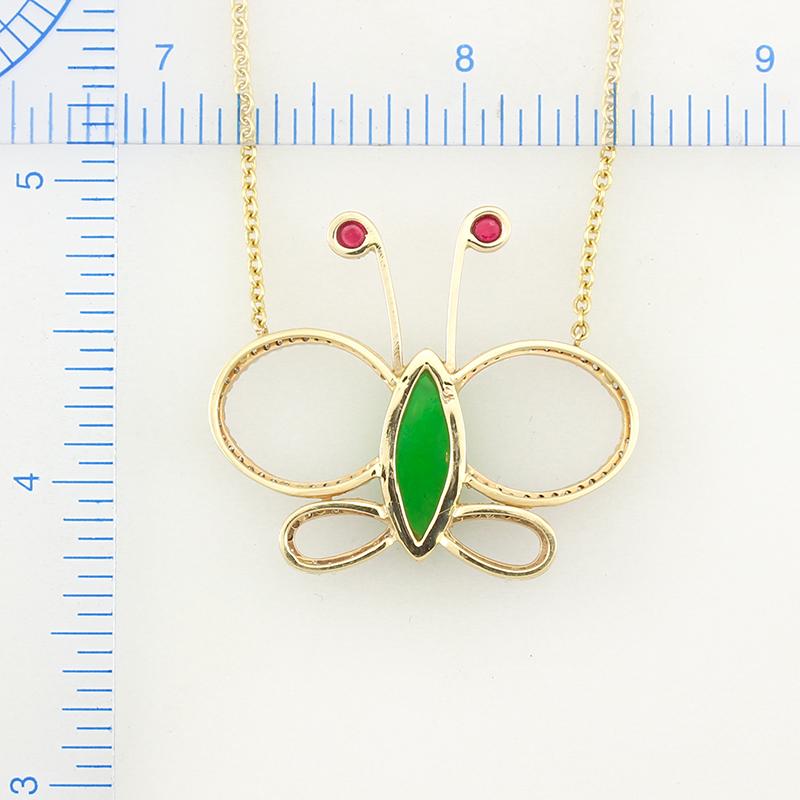 Cabochon Designer Natural Jadeite, Ruby and Diamond Butterfly Necklace For Sale