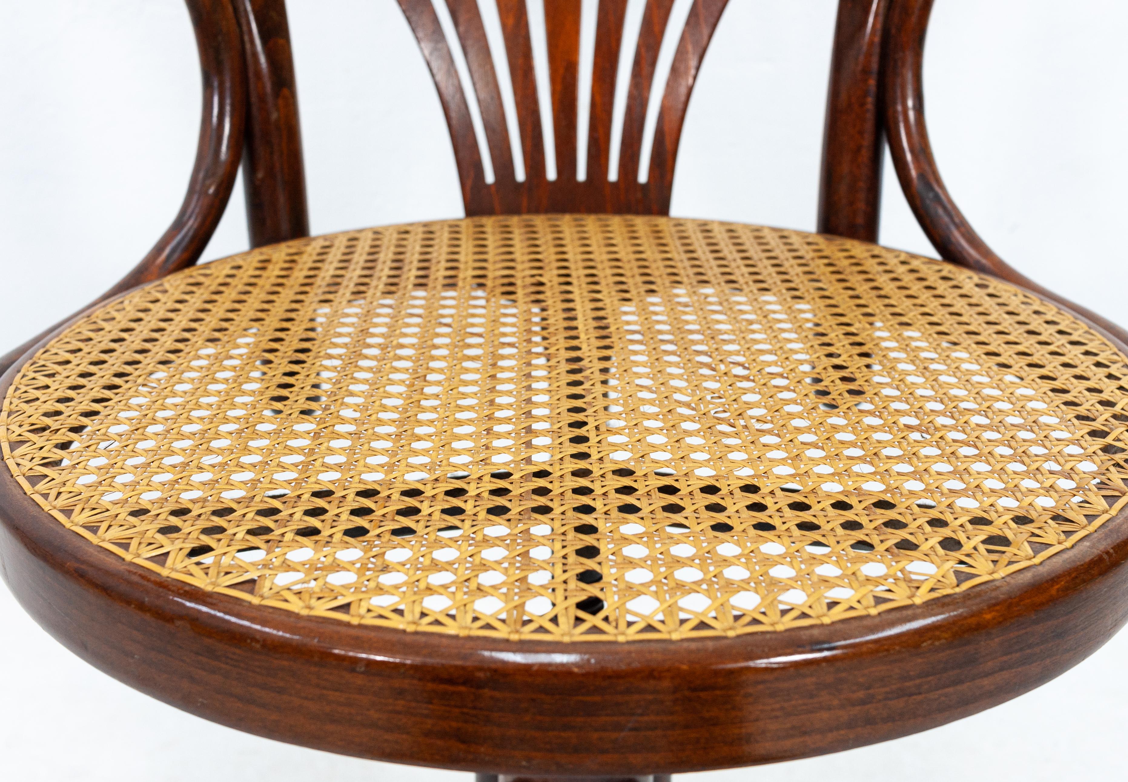 ligma chair