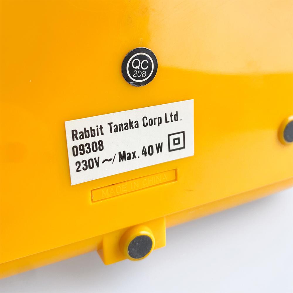 Late 20th Century Desk lamp designed by Kyoji Tanaka for Rabbit Tanaka Corp, Ltd. 1980's