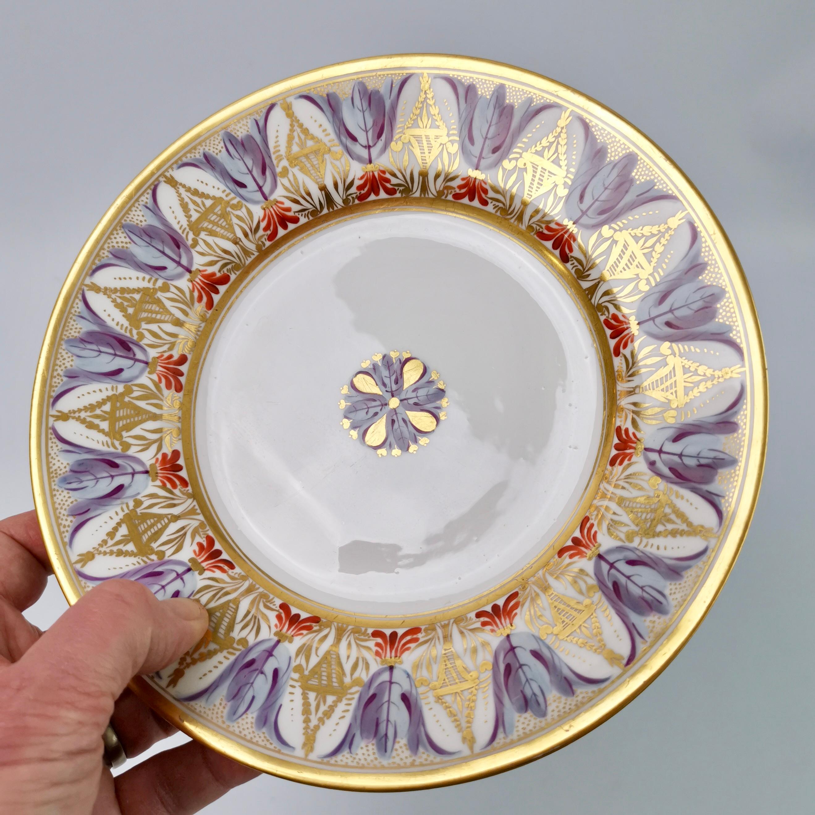 English Dessert Plate Bloor Derby, Neoclassical Pattern, 1815-1820 '2'