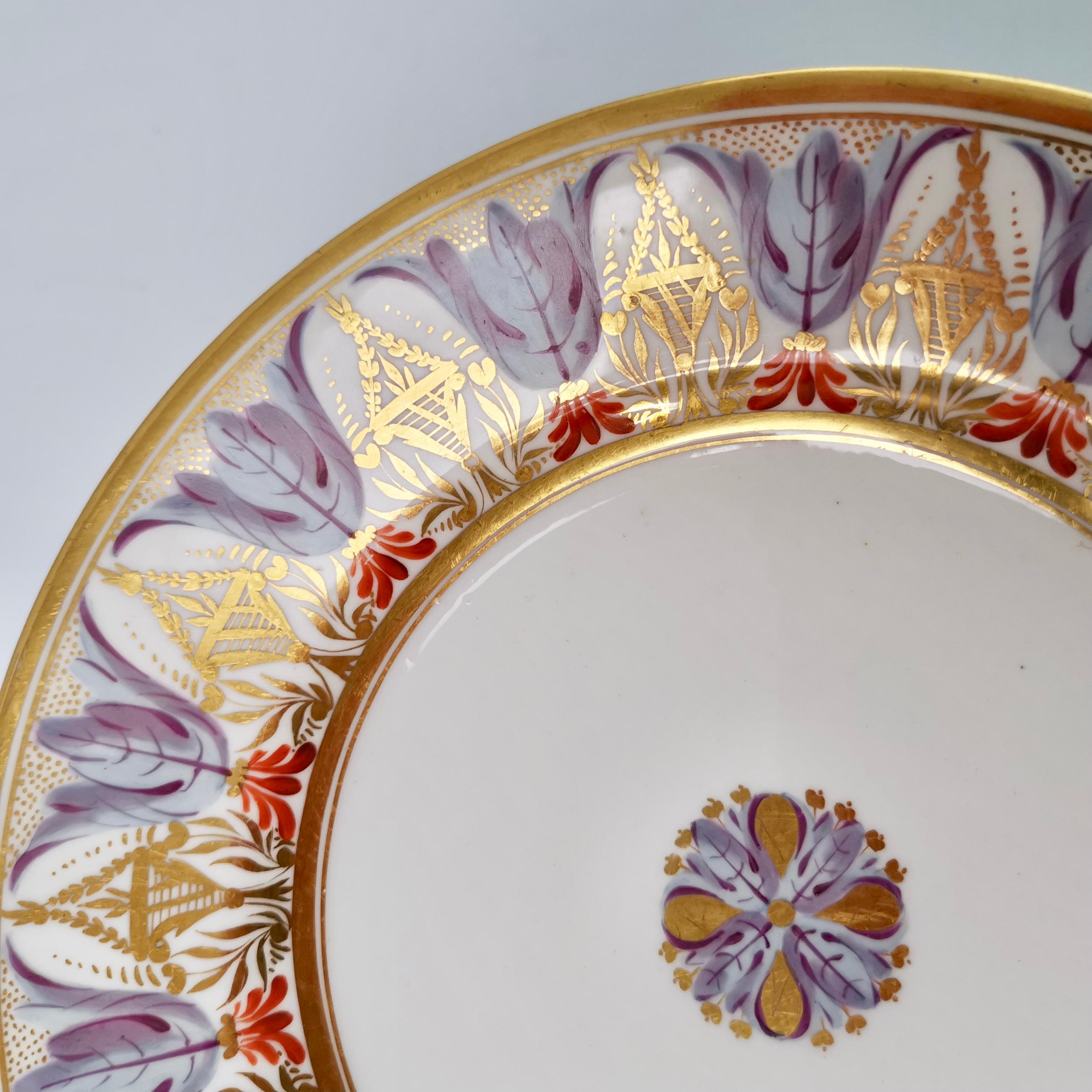 Hand-Painted Dessert Plate Bloor Derby, Neoclassical Pattern, 1815-1820 '2'