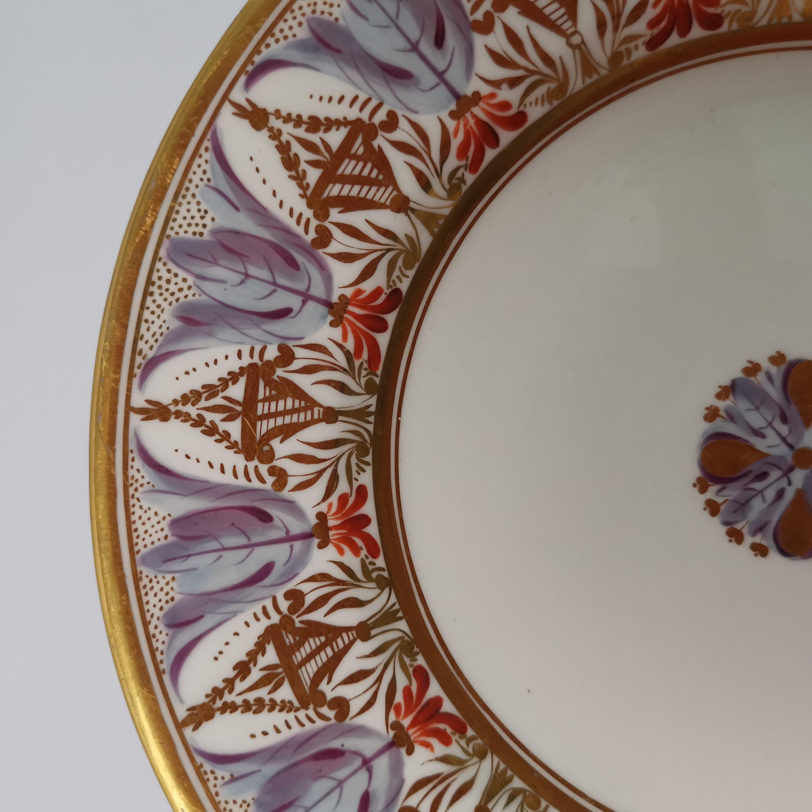 Early 19th Century Dessert Plate Bloor Derby, Neoclassical Pattern, 1815-1820 '2'
