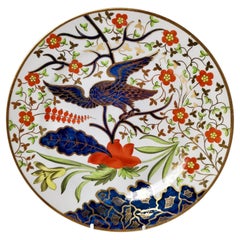 Dessert Plate Chamberlains Worcester, Japan Pattern with Phoenix, ca 1805 '2'