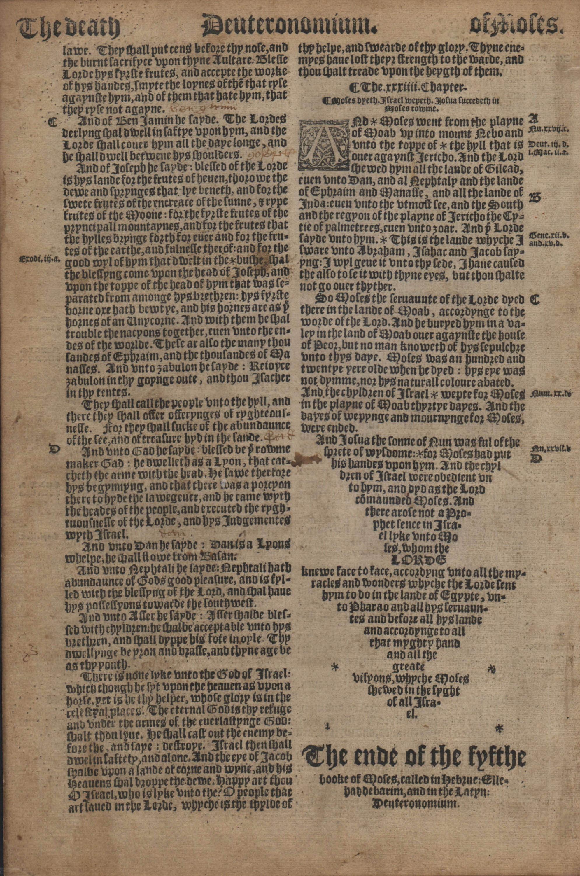 Deuteronomy, Complete Book from the 1540 