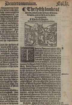 Deuteronomy, Complete Book from the 1540 "Great Bible" 13 Leaves in Set