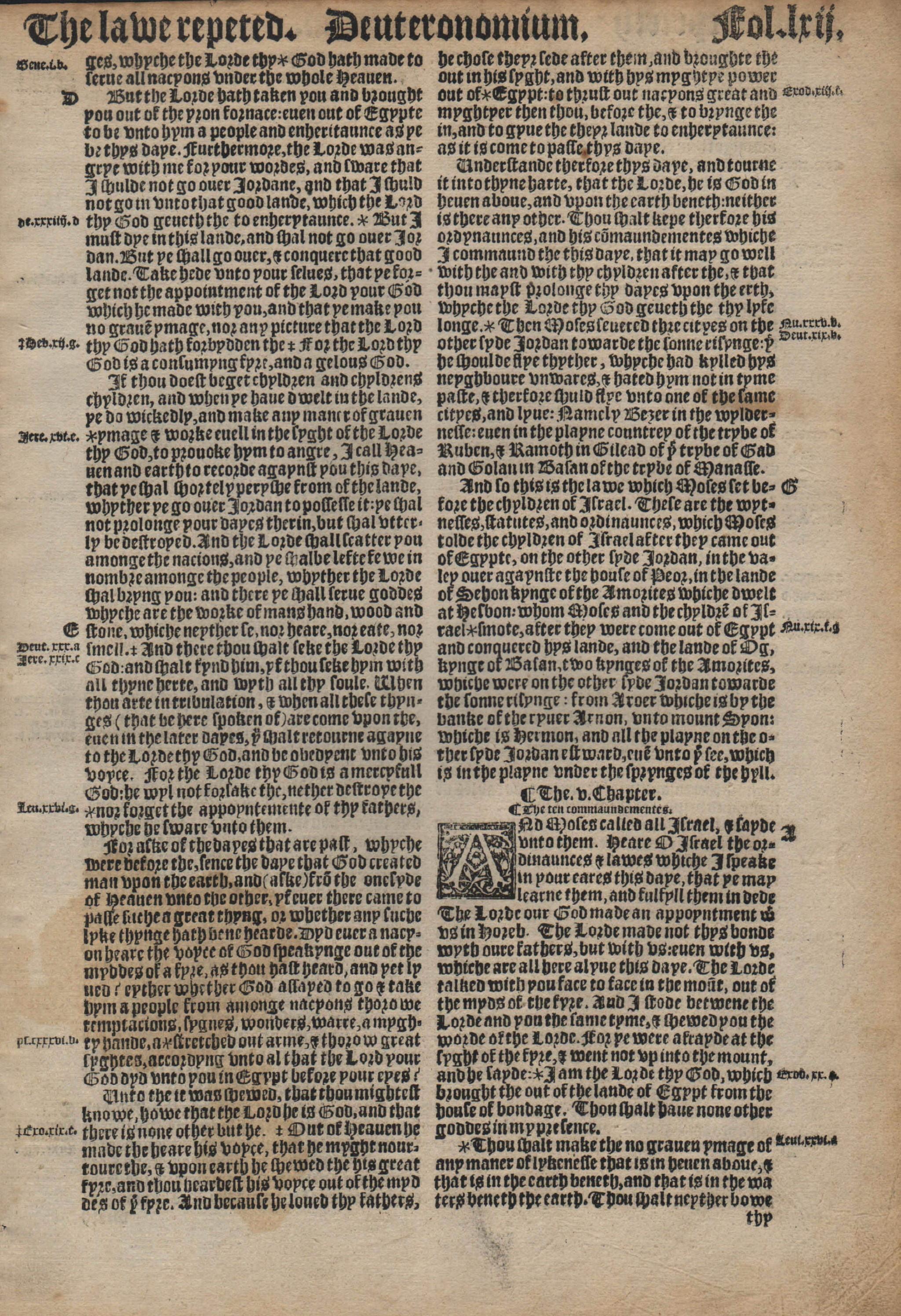 Hand-Crafted Deuteronomy, Complete Book from the 1540 