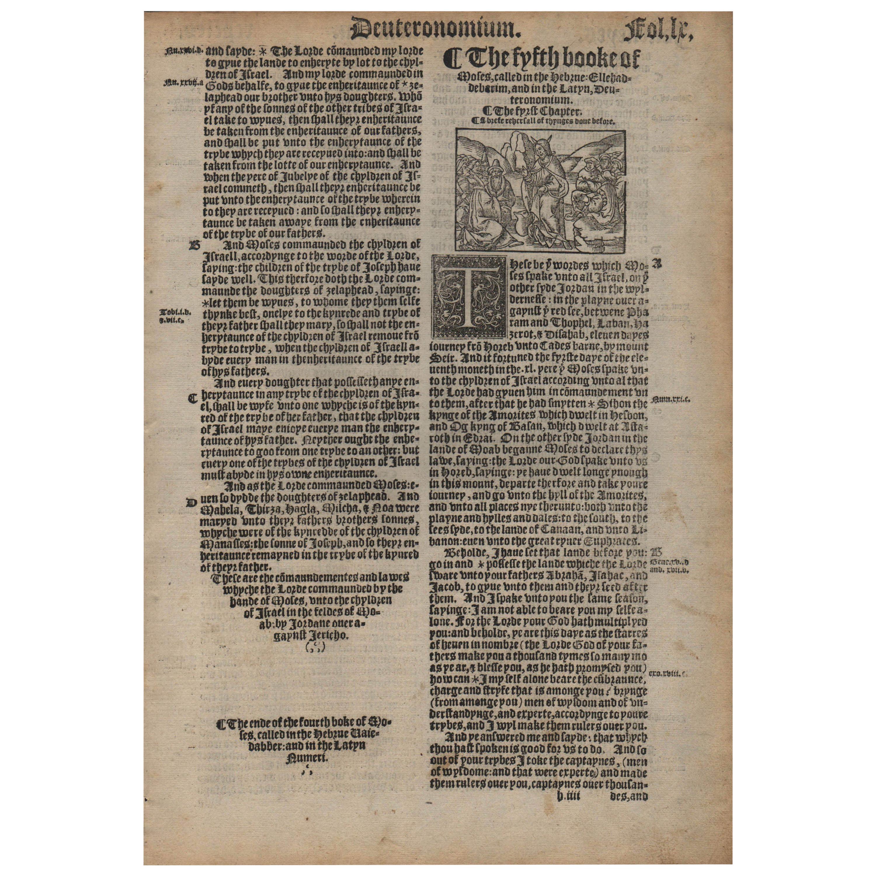 Deuteronomy, Complete Book from the 1540 "Great Bible" 13 Leaves in Set For Sale