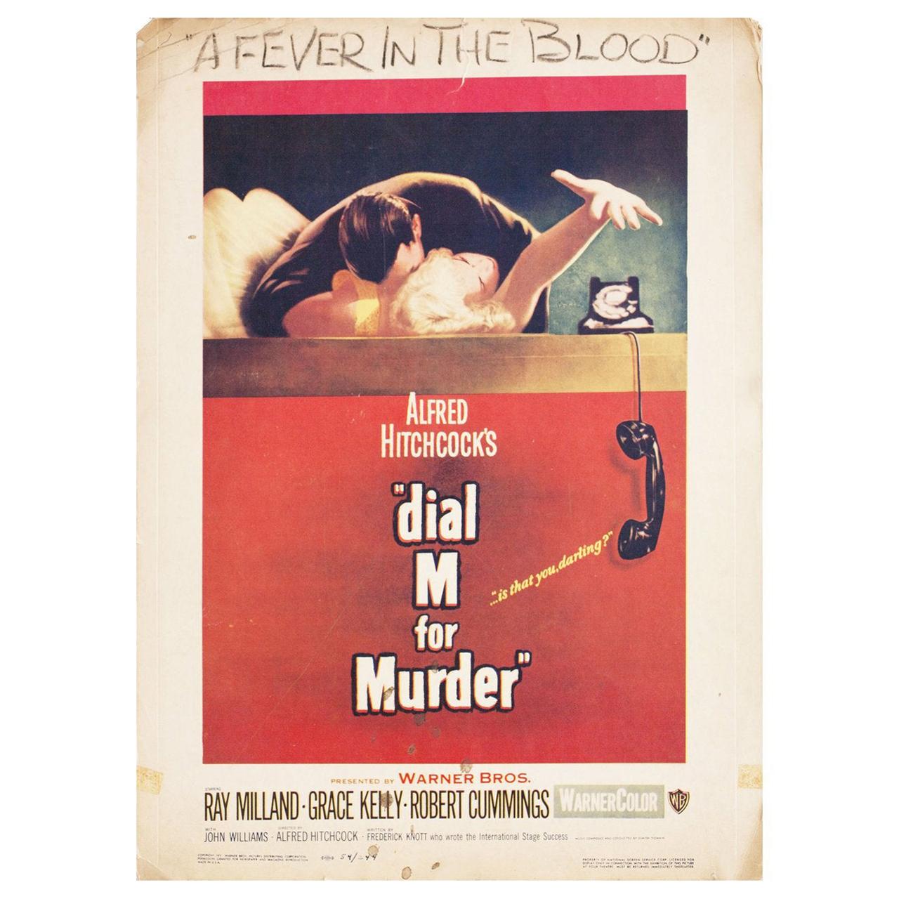 "Dial M for Murder" 1954 U.S. Window Card Film Poster
