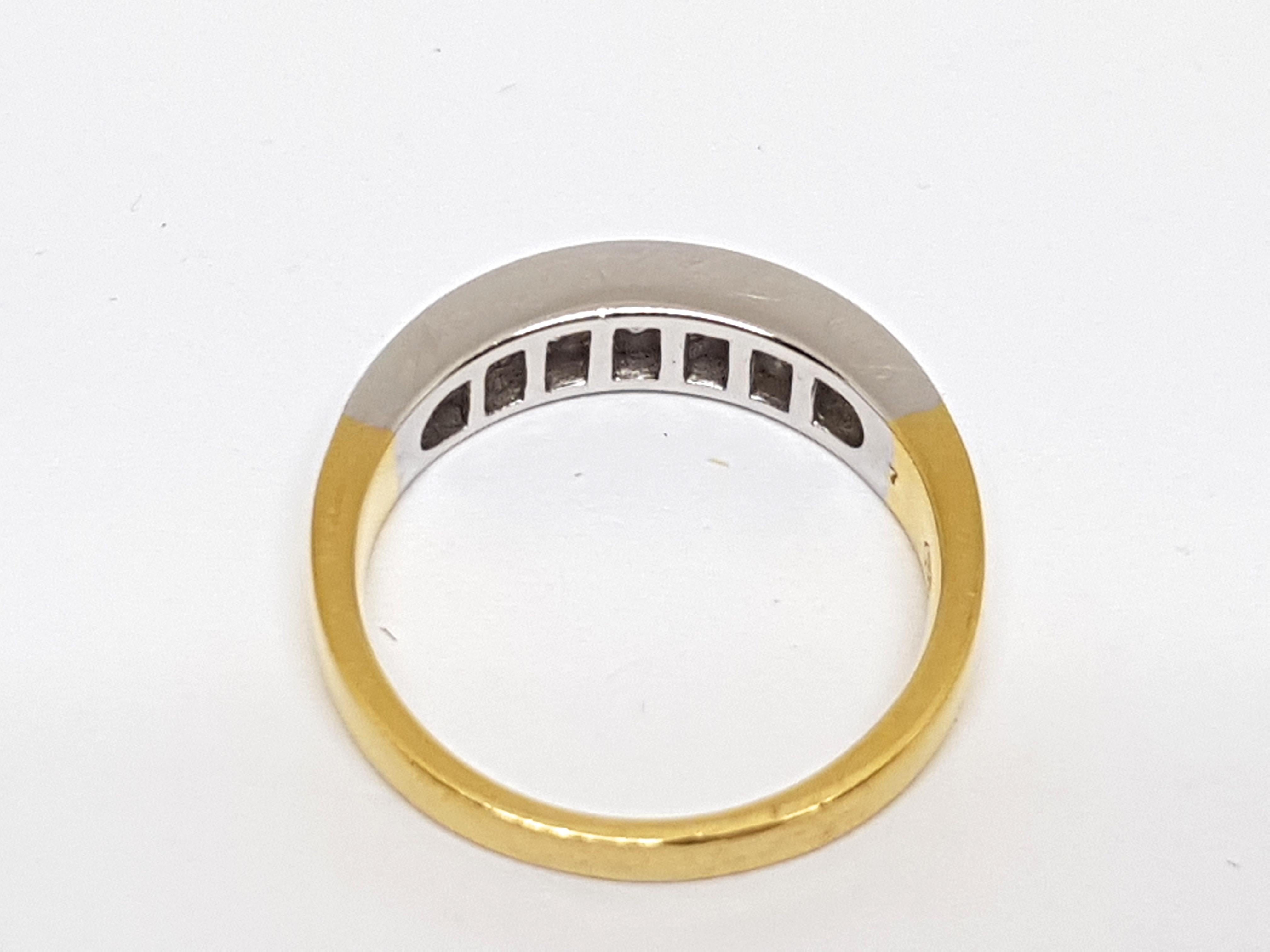 Women's Diamond 7-Stone Gold Memory Ring
