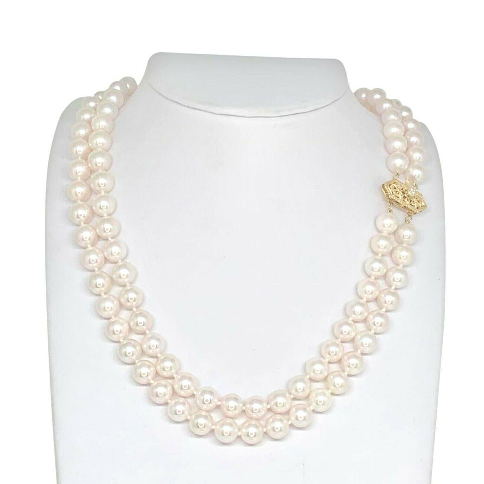Fine Quality Akoya Pearl Diamond Necklace 8 mm 14k Gold 2-Strand Certified $9,750 010933

This is a Unique Custom Made Glamorous Piece of Jewelry!

Nothing says, “I Love you” more than Diamonds and Pearls!

This Akoya pearl necklace has been