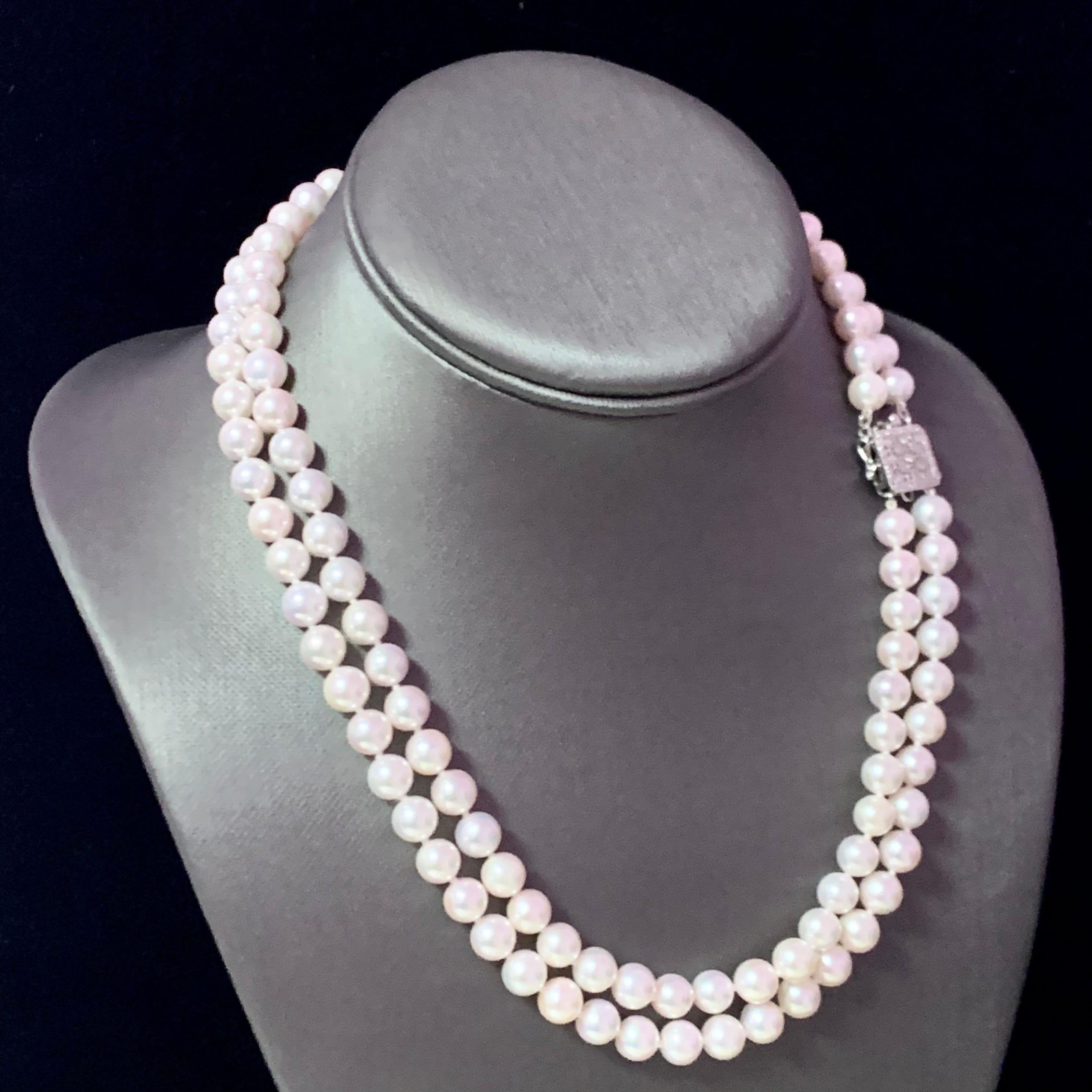 Fine Quality Akoya Pearl Diamond Double Strand Necklace 14k Gold 18