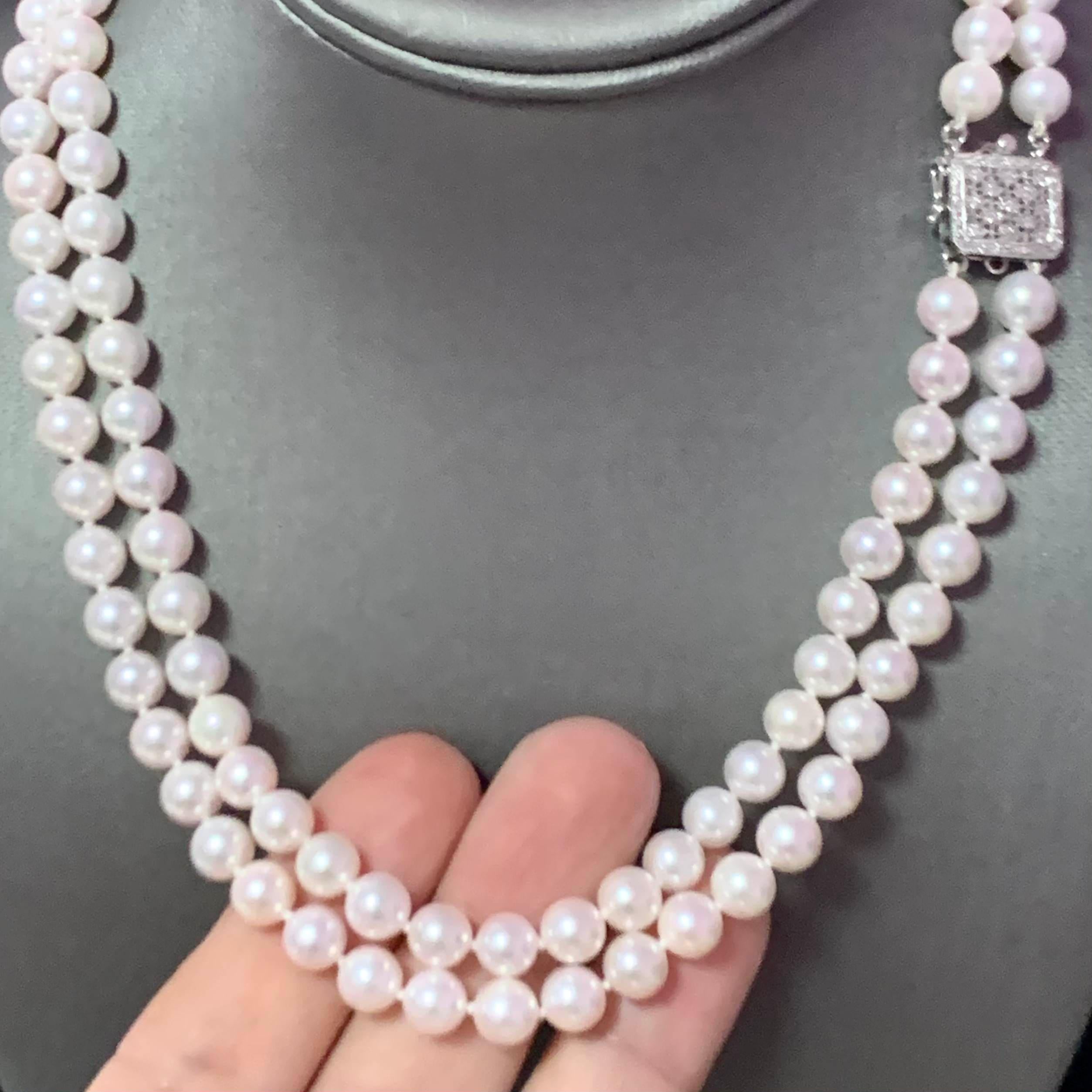akoya pearl jewellery
