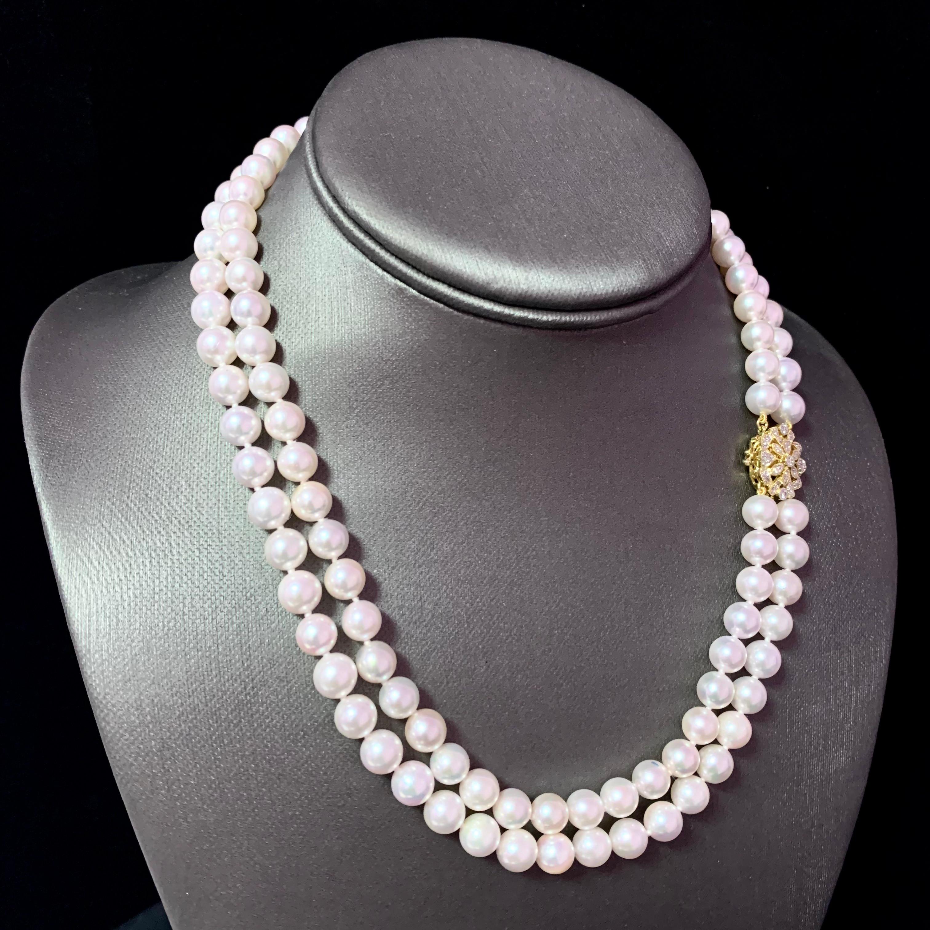Fine Quality Akoya Pearl Diamond Double Strand Necklace 17
