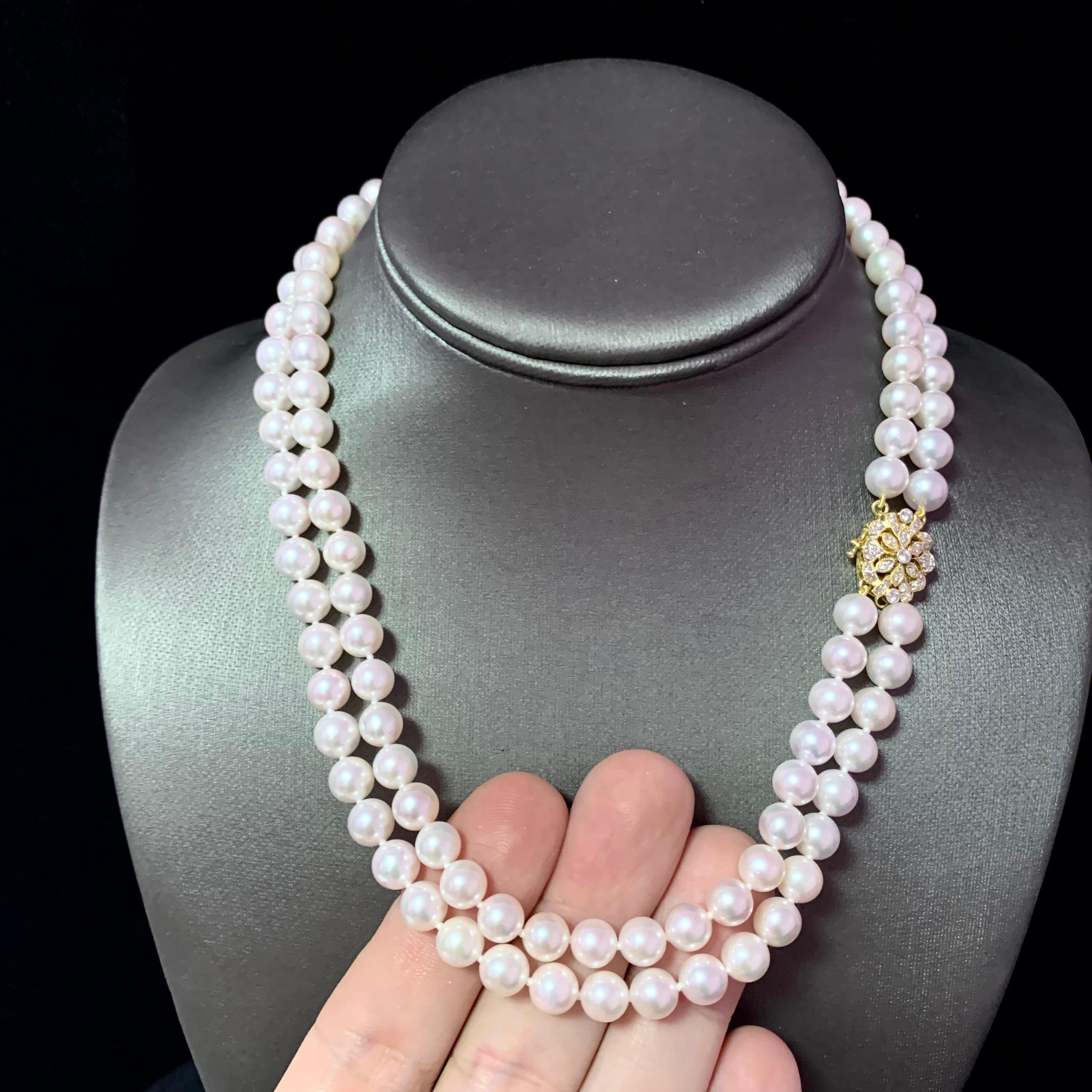 Round Cut Diamond Akoya Pearl 2-Strand Necklace 14k Gold Certified For Sale