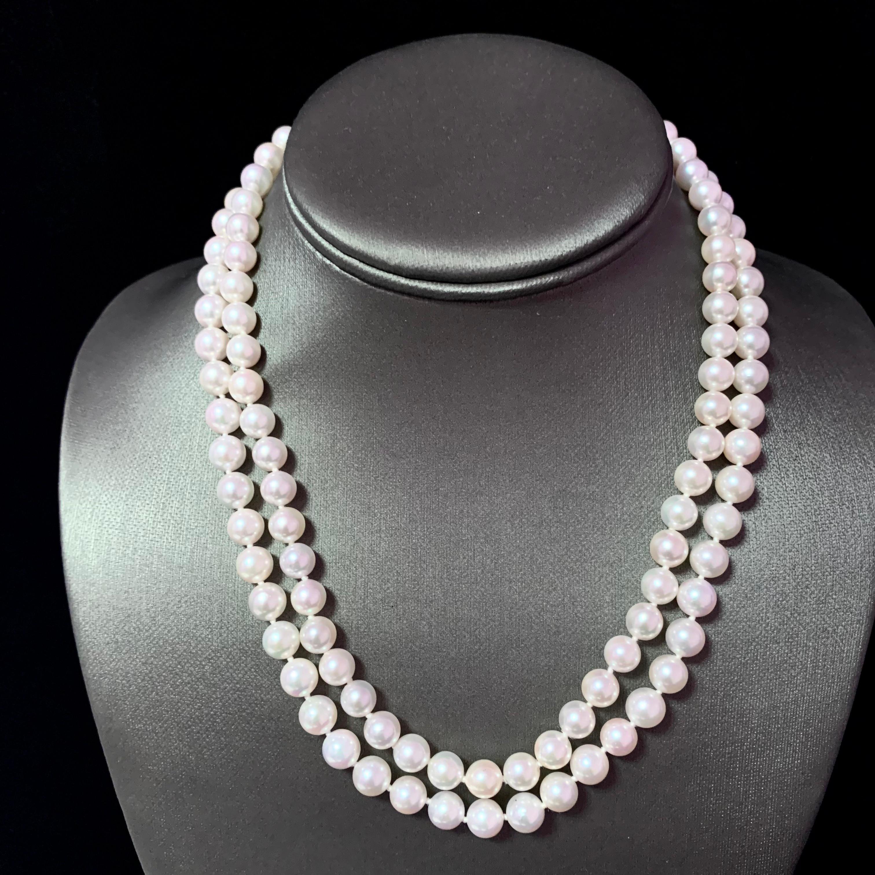 Diamant-Diamant- Akoya-Perle 2-Strand-Halskette 14k Gold 7,5 mm zertifiziert im Angebot 1