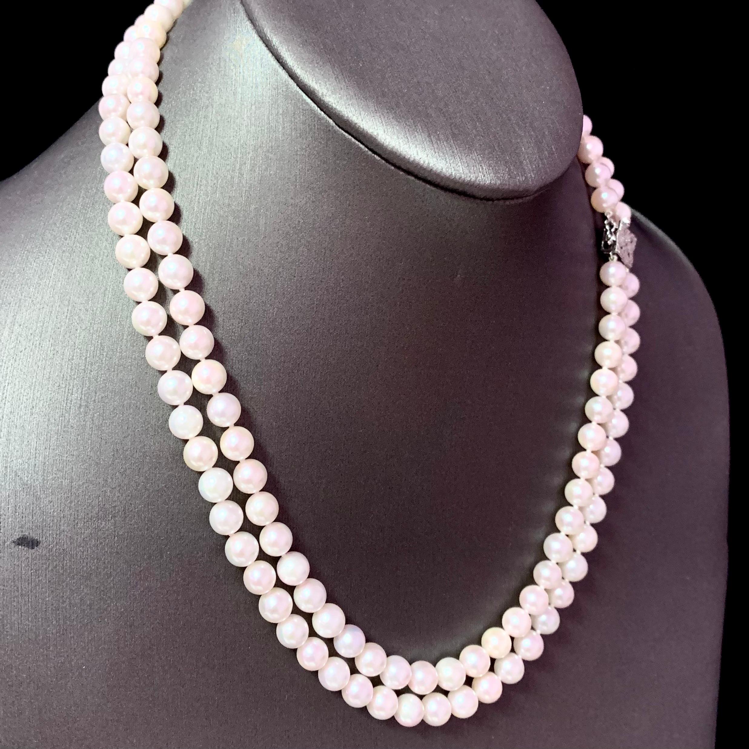 Fine Quality Akoya Pearl Diamond  Double Strand Necklace 17