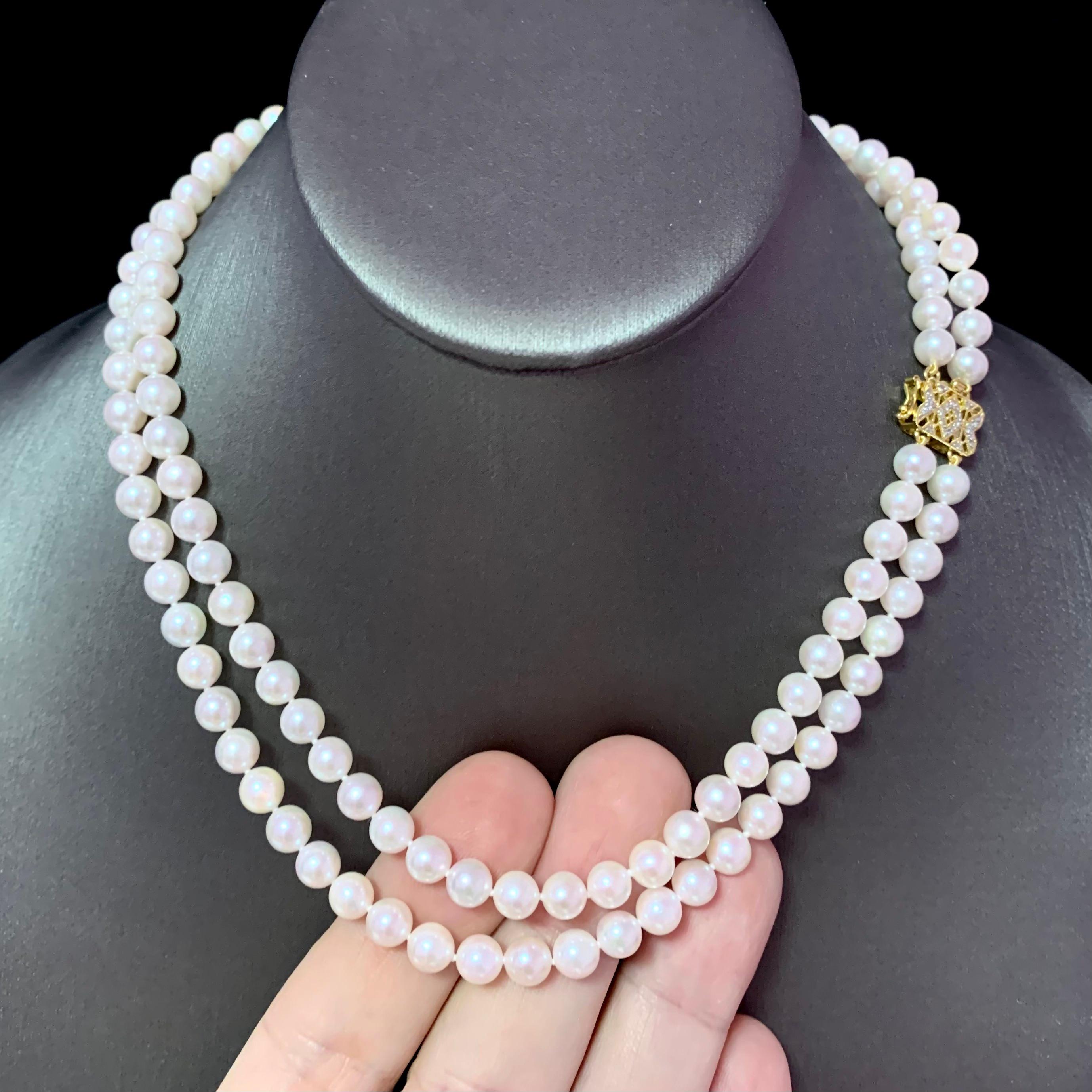 Round Cut Diamond Akoya Pearl 2-Strand Necklace 18k Gold Certified For Sale