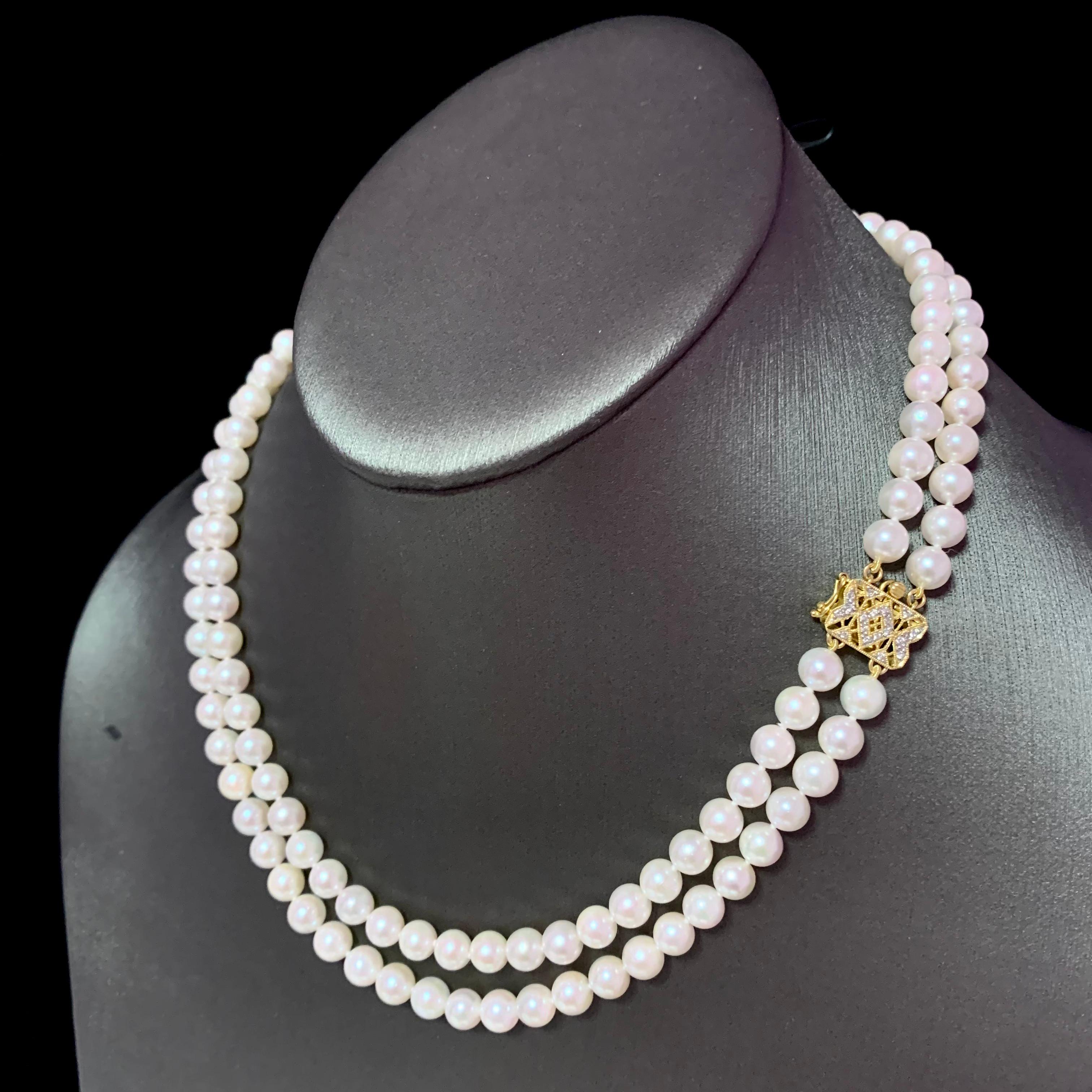 Diamond Akoya Pearl 2-Strand Necklace 18k Gold Certified For Sale 1