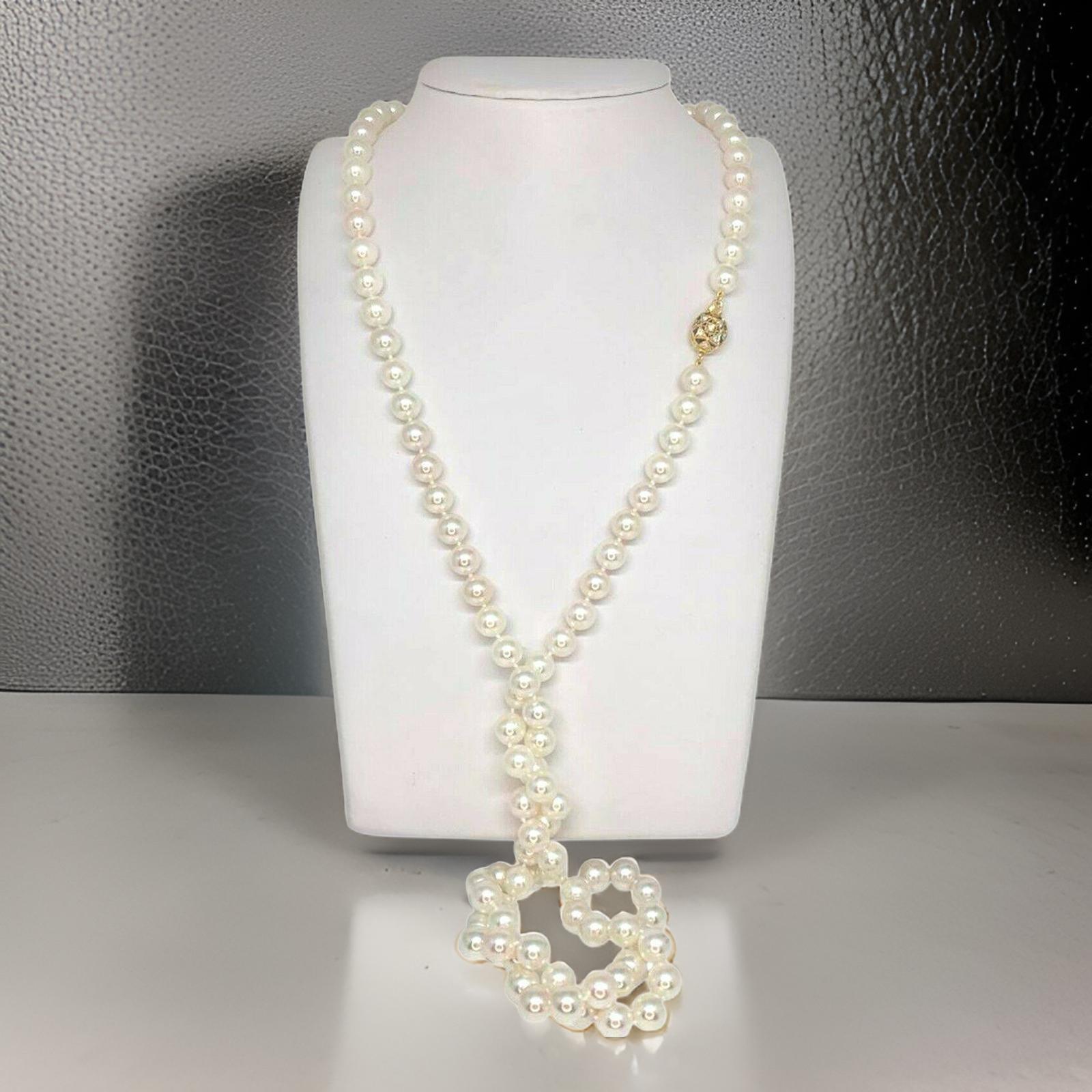 Fine Quality Akoya Pearl Diamond Necklace 14k Gold 8.5 mm 36 in Certified $9,750 010932
 
Nothing says, “I Love you” more than Diamonds and Pearls!
 
This Akoya pearl necklace has been Certified, Inspected, and Appraised by Gemological Appraisal