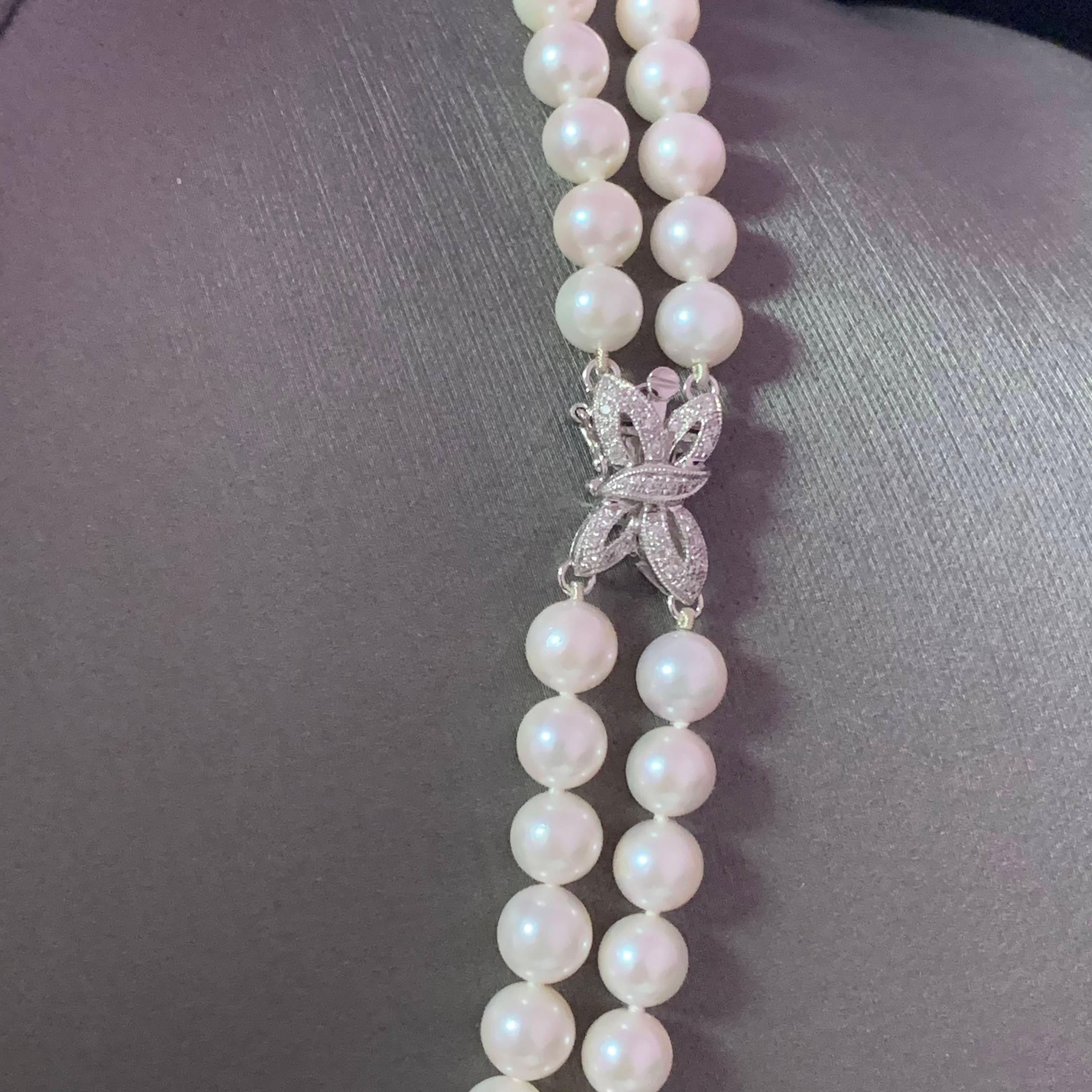 Collier de perles Akoya de qualité supérieure avec diamants 18