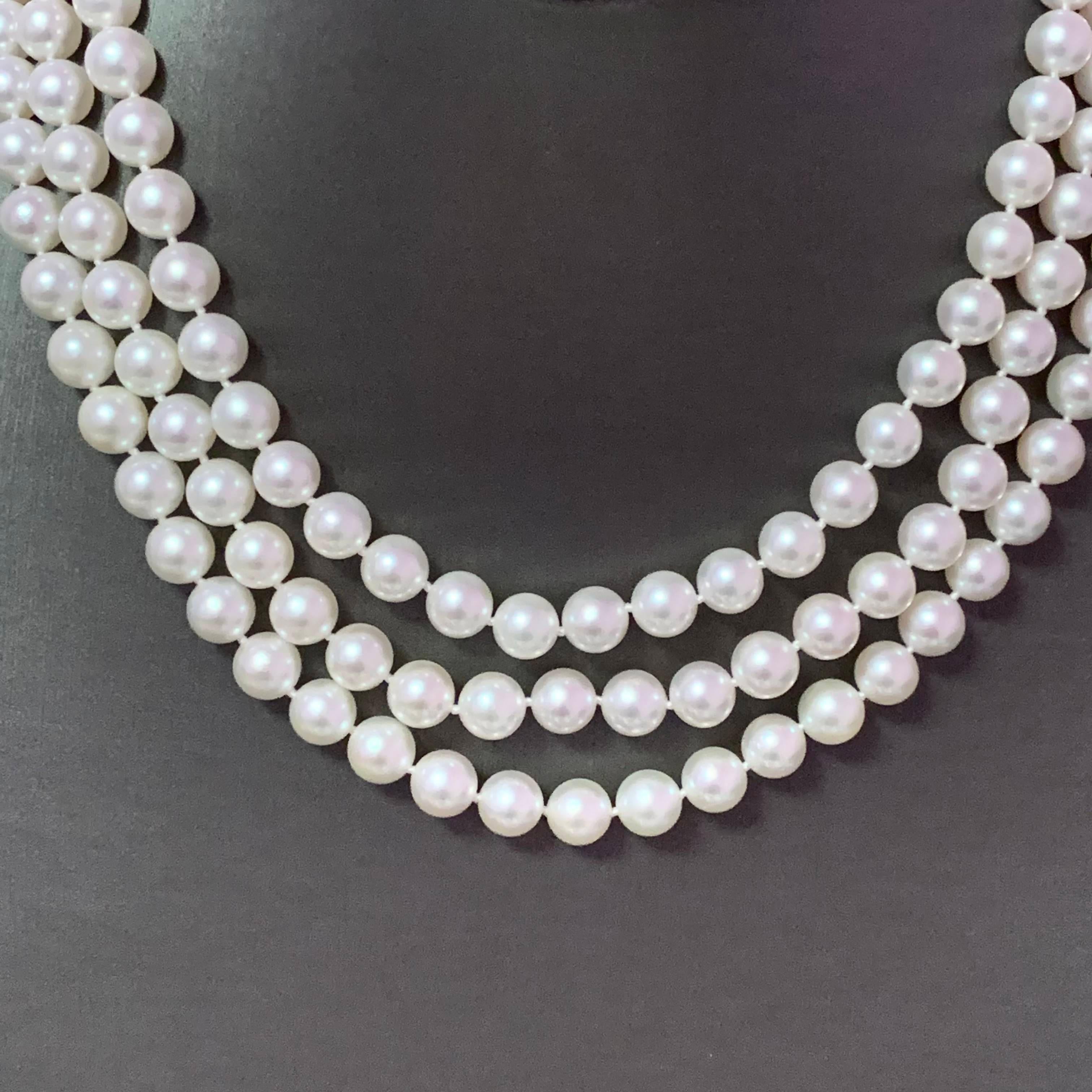 Diamond Akoya Pearl Necklace 14k Gold Certified 3