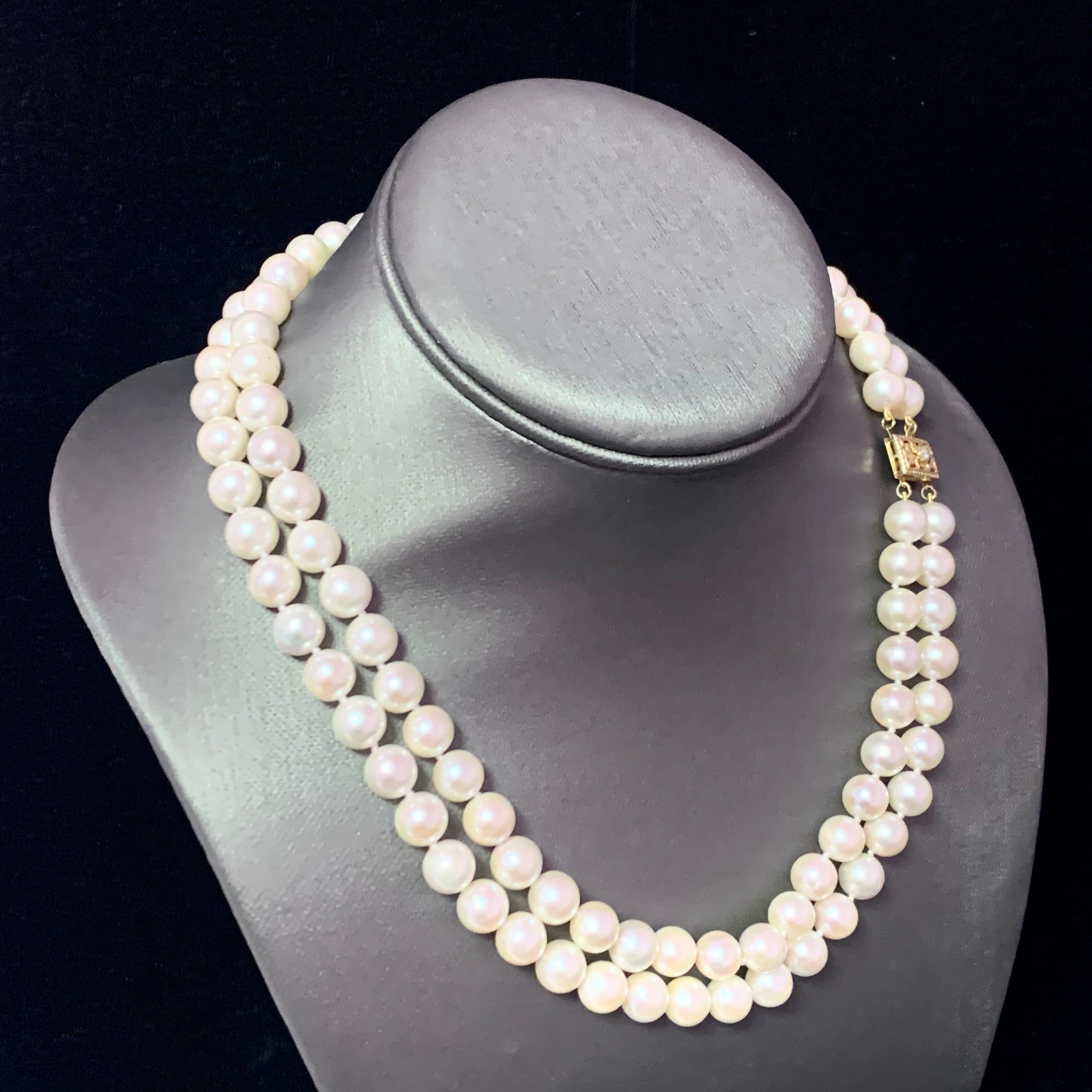 Fine Quality Akoya Pearl Diamond Necklace 2-Strand 14k YG 8.5 mm 17