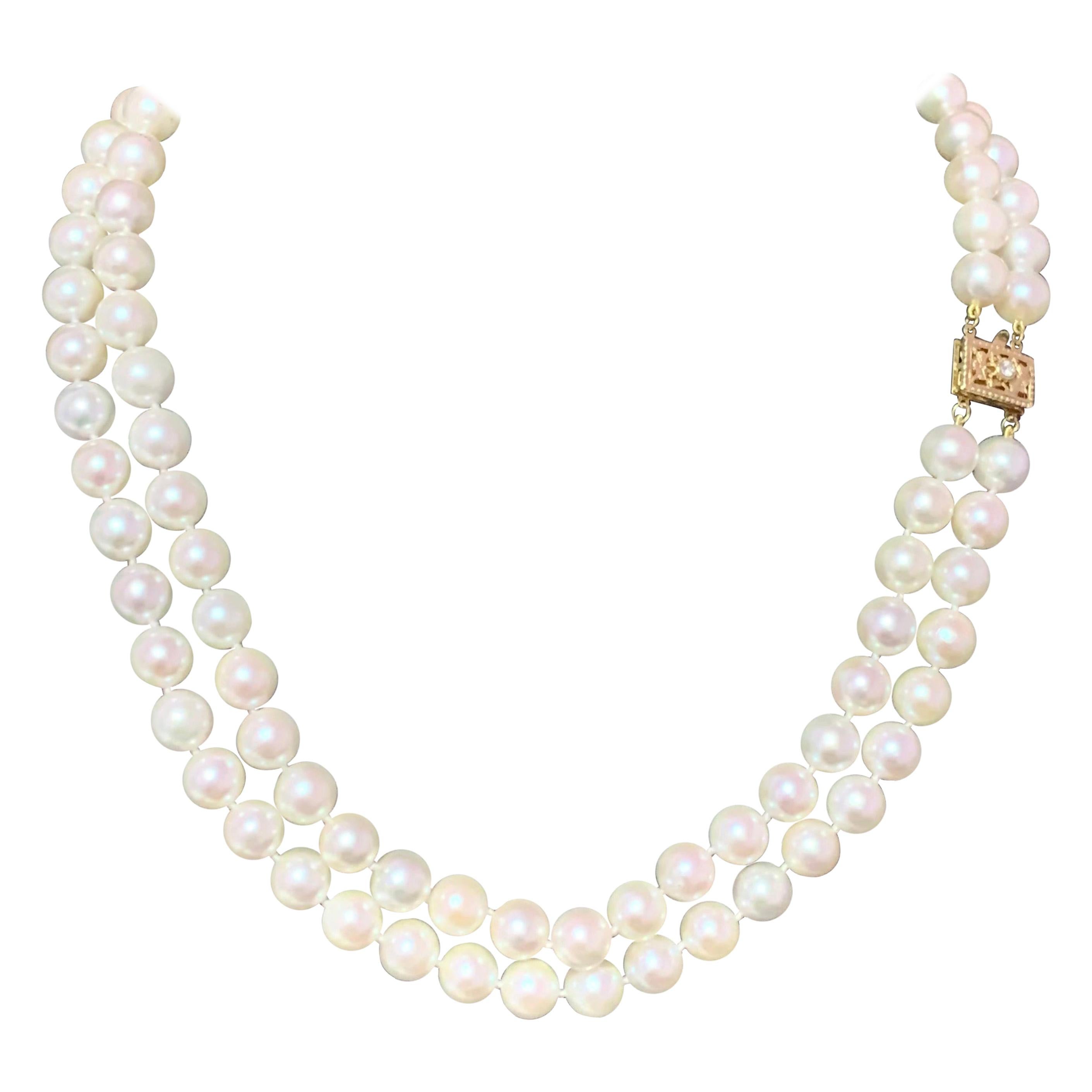 Diamond Akoya Pearl Necklace 2-Strand 14k Yellow Gold 8.5 mm Certified