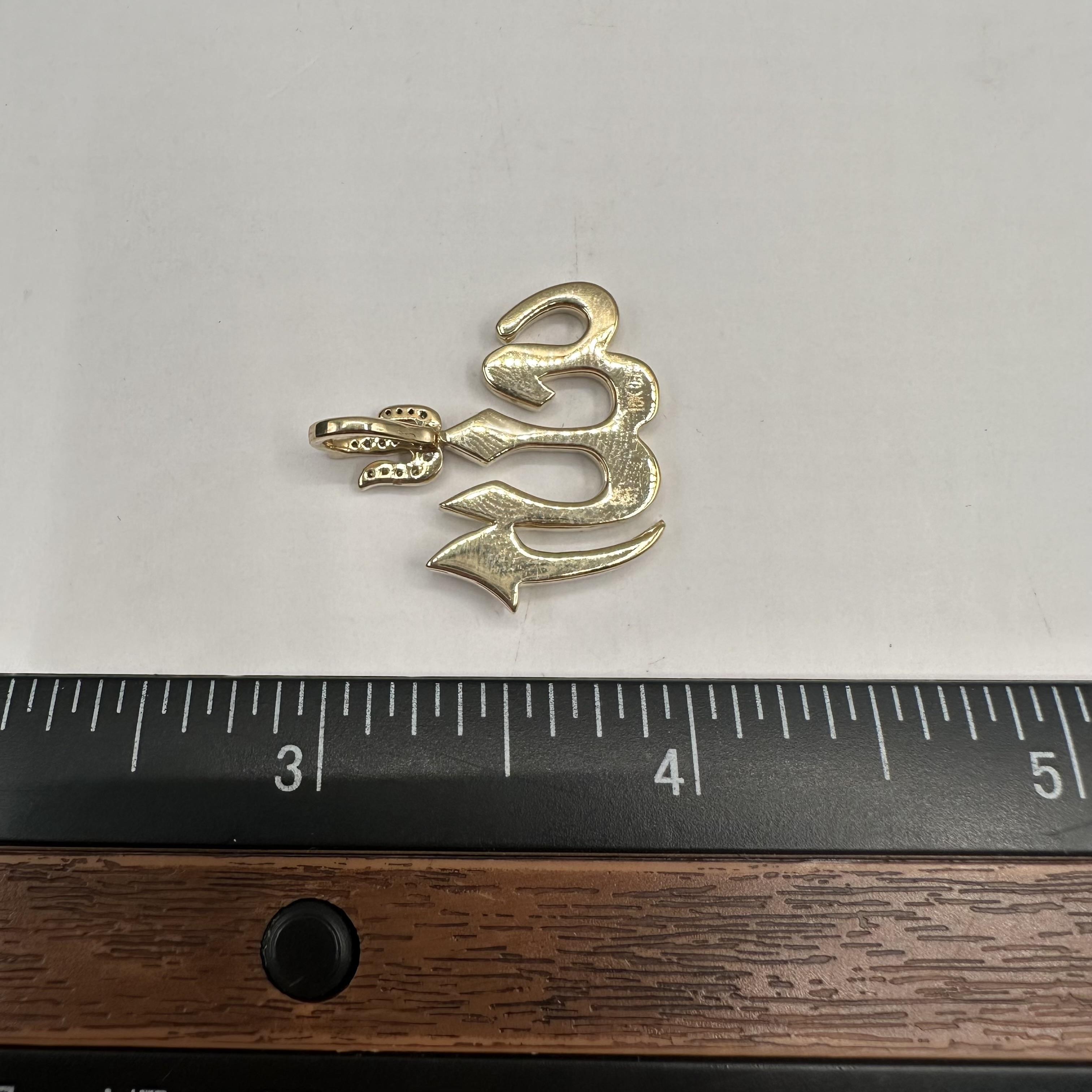 Pendentif Allah en or jaune 10kt - 0.76ctw HI SI2-I1 Diamants, 4 Grammes Unisexe en vente