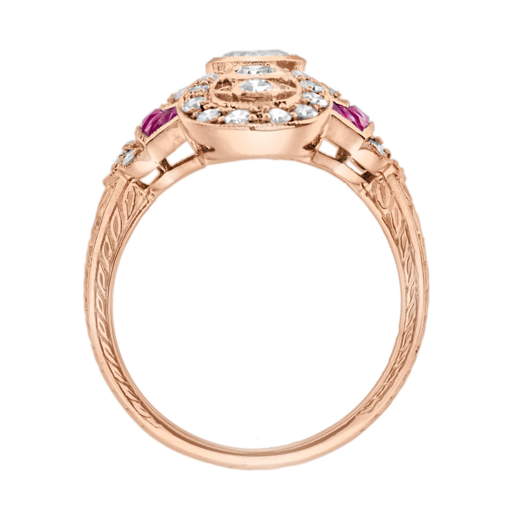 Diamond and Ruby Art Deco Style Cocktail Ring in 18K Rose Gold For Sale 1