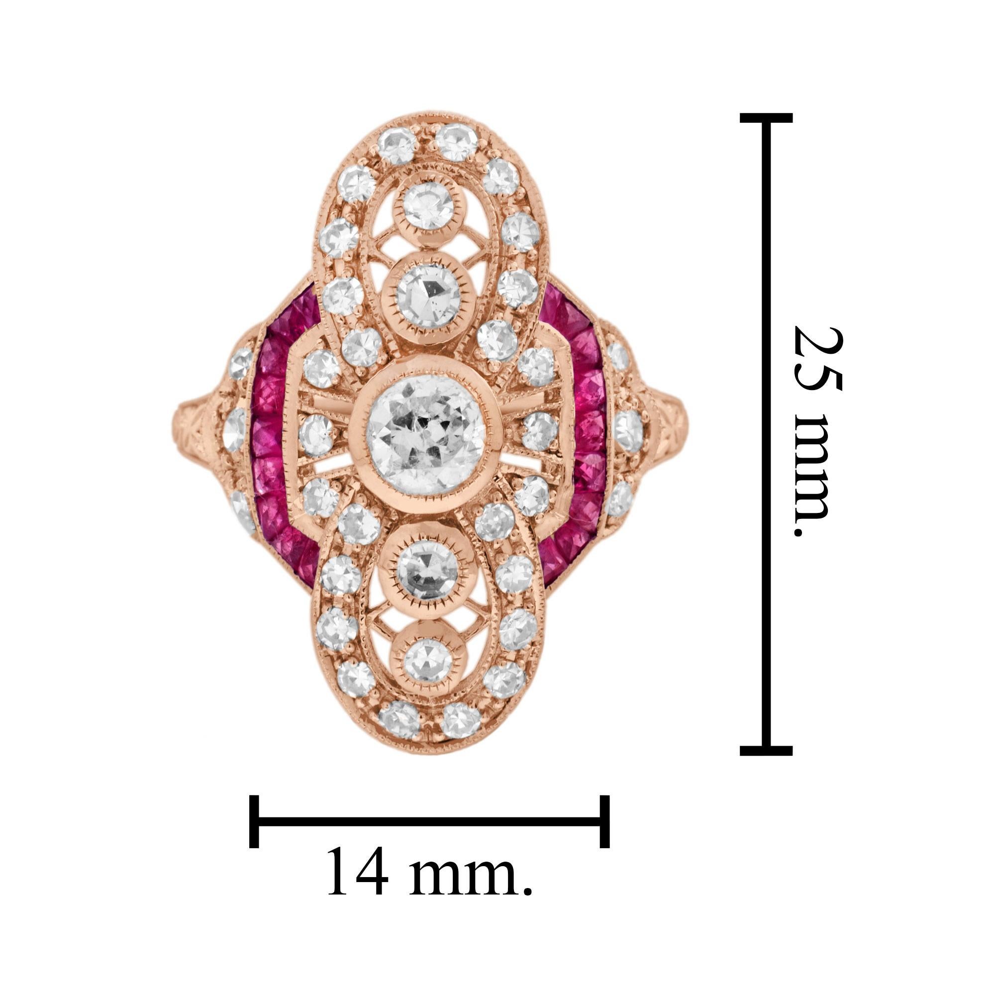 Diamond and Ruby Art Deco Style Cocktail Ring in 18K Rose Gold For Sale 2
