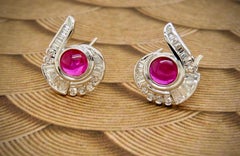 Diamond and Ruby Baguettes Stud Earrings in 18 Karat White Gold