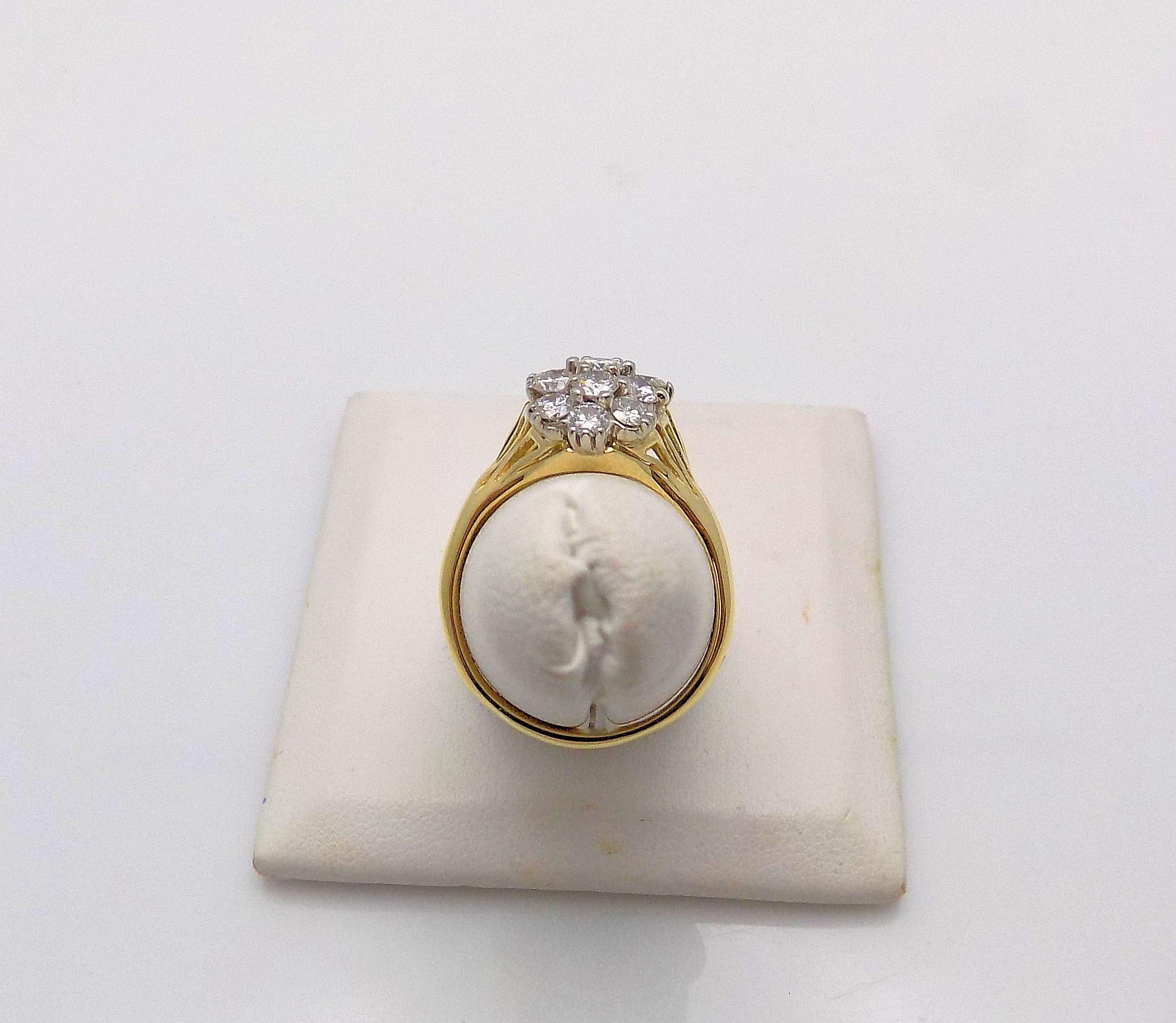 Diamond Cluster Cocktail Ring For Sale 1