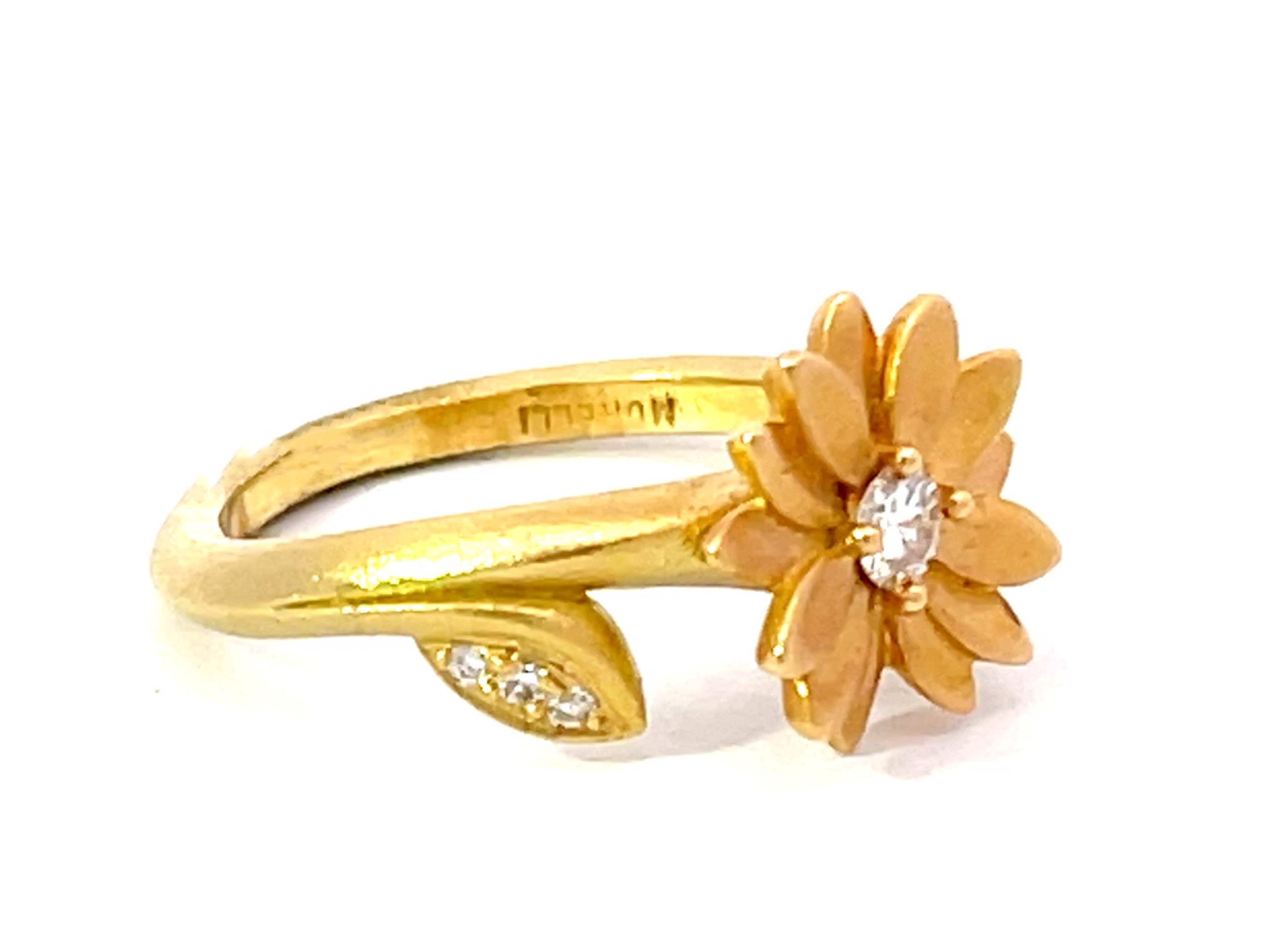 Modern Diamond Daisy Flower Matte Ring in 18k Yellow Gold For Sale
